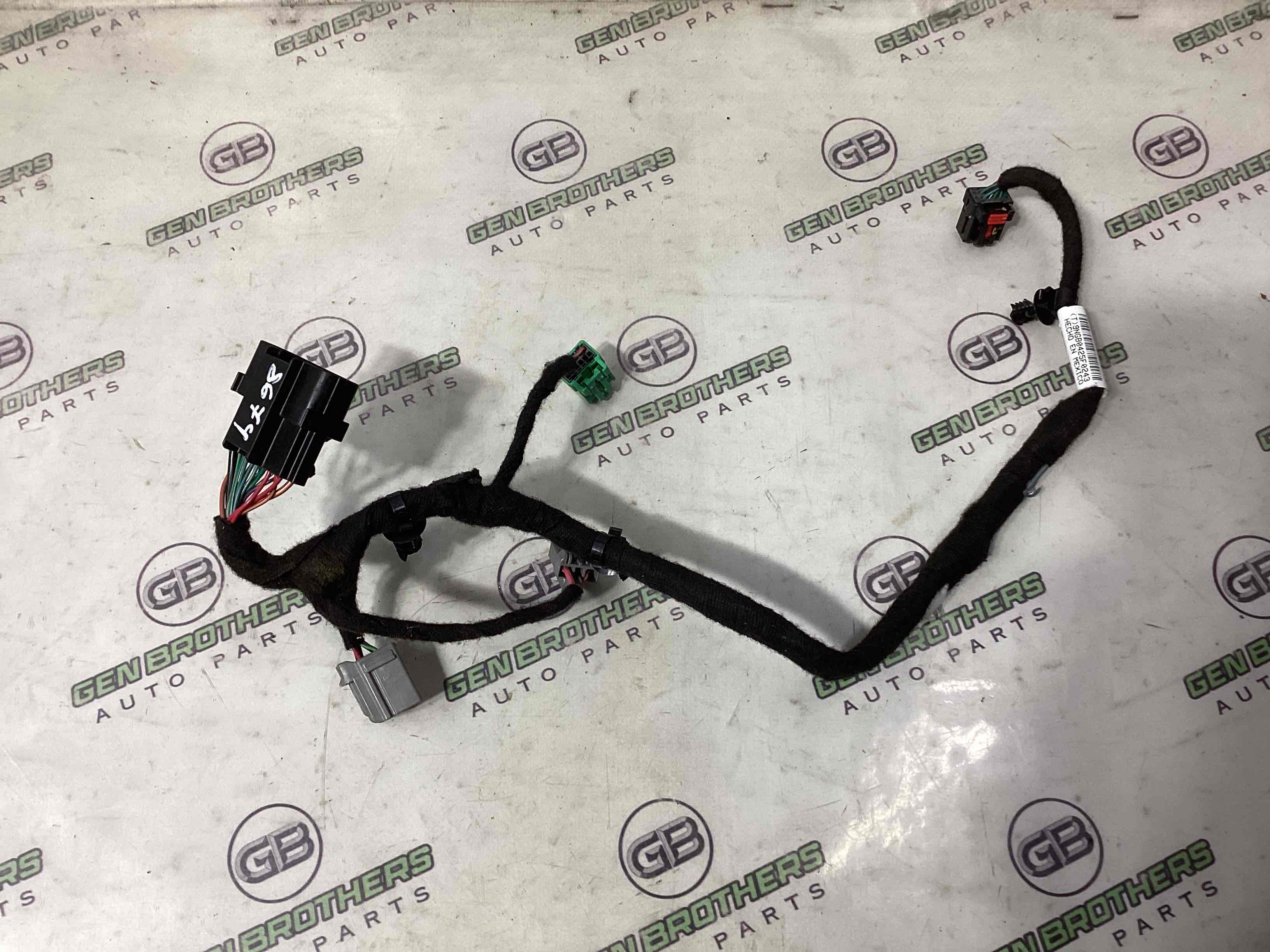 Електропроводка коса