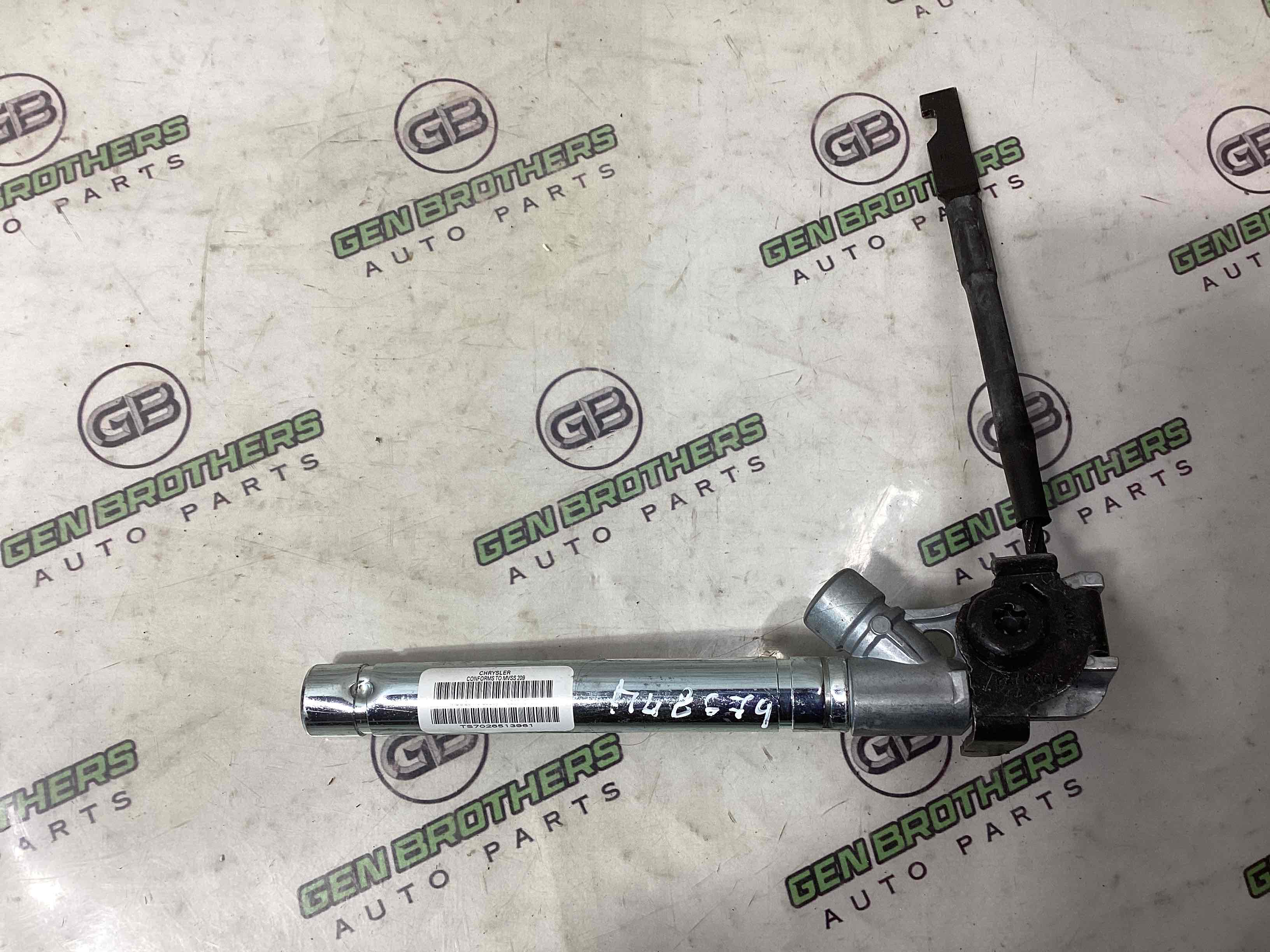 Піропатрон ременя безпеки