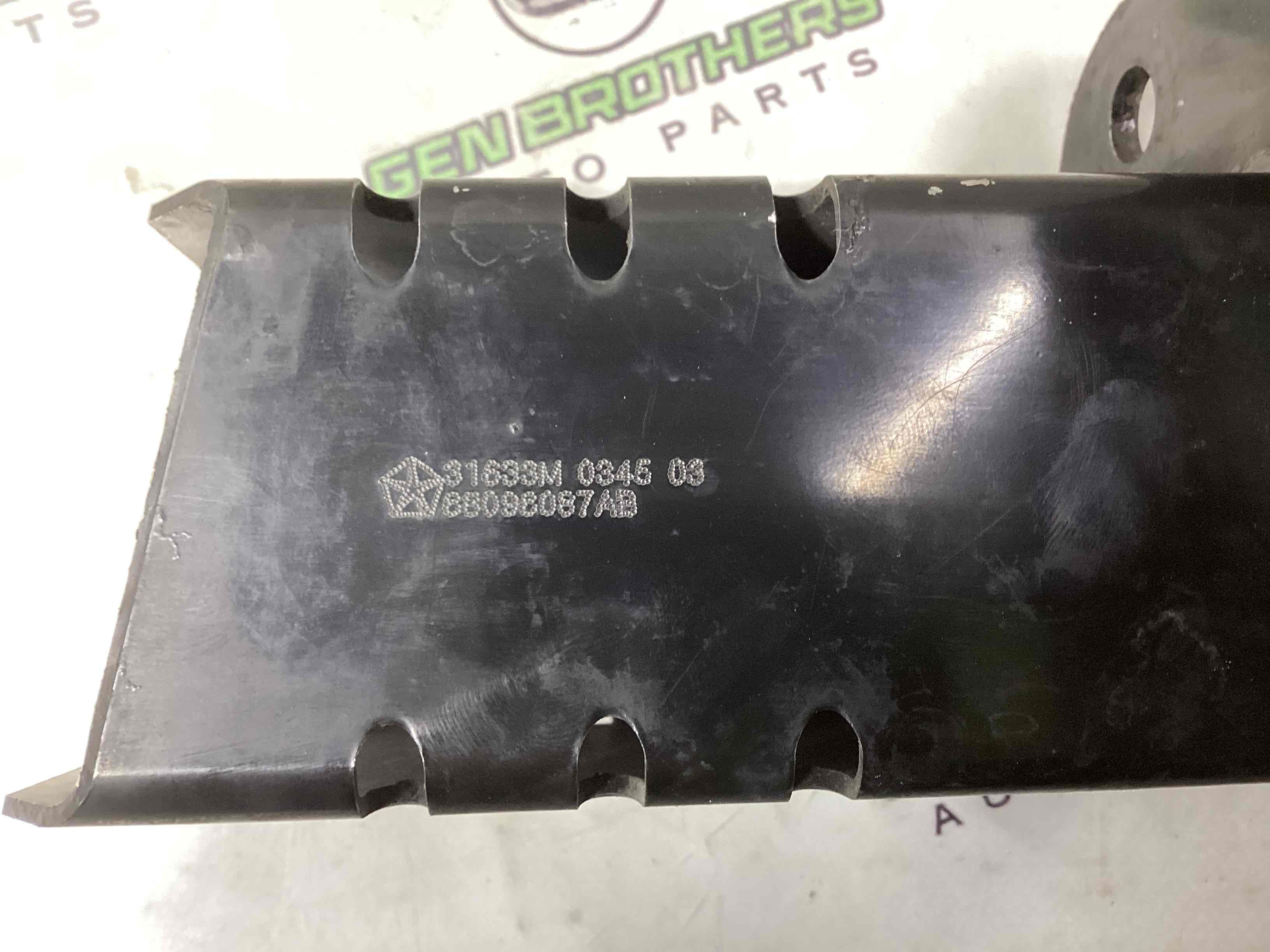 Кронштейн підсилювача бампера