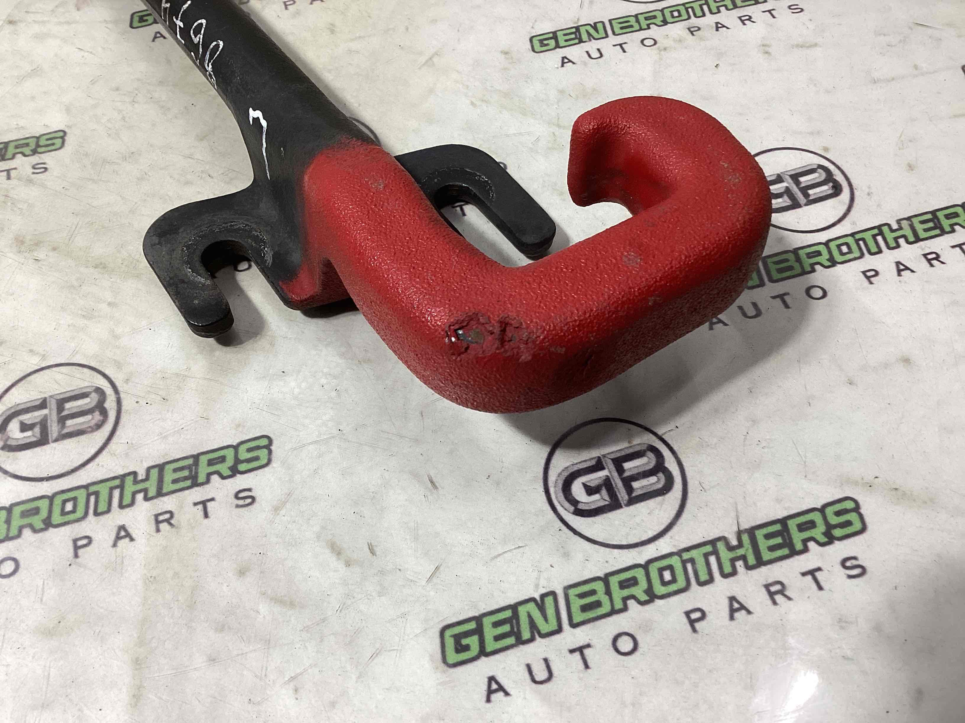 Гак буксирувальний