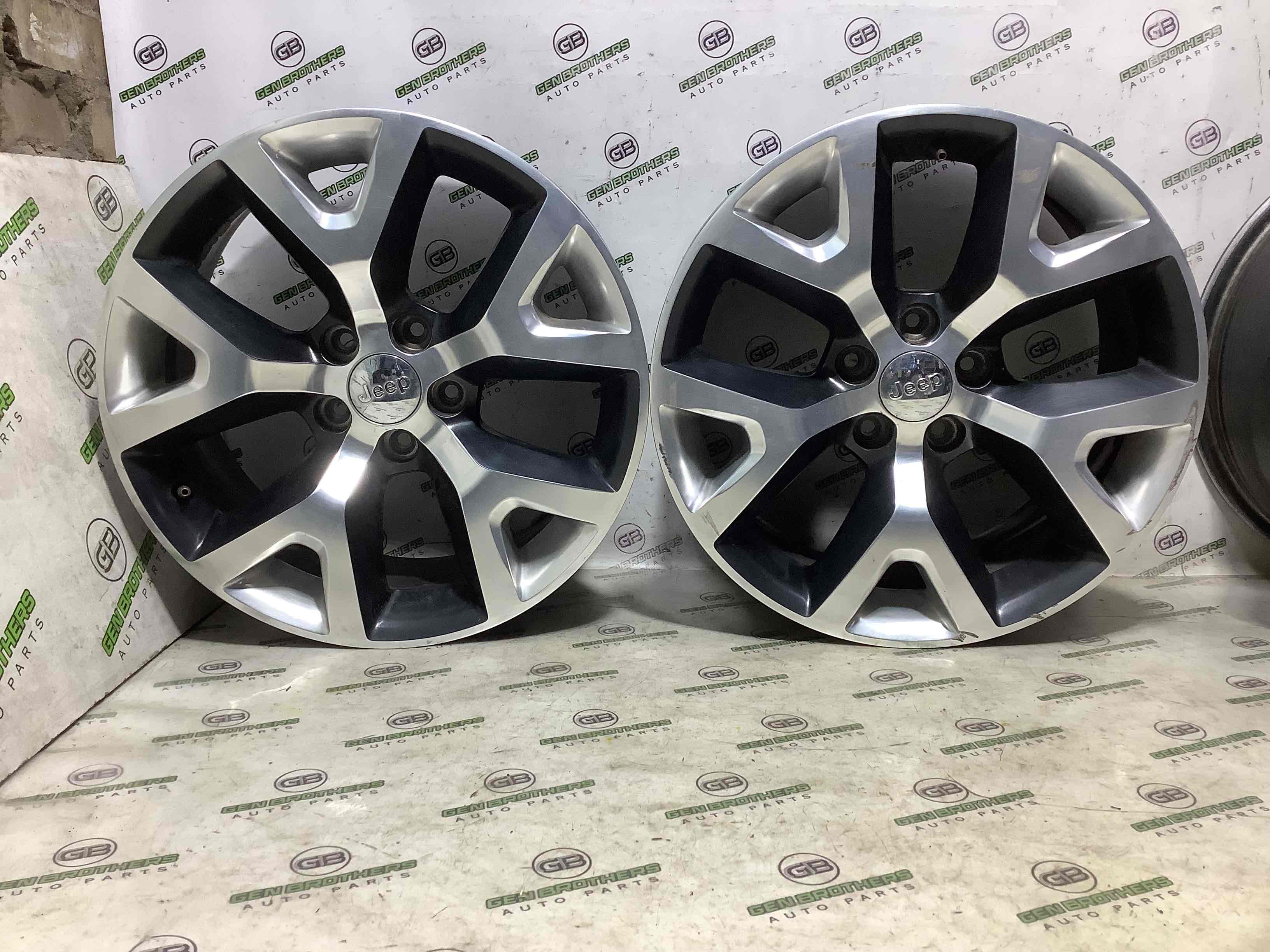 Диски / диск