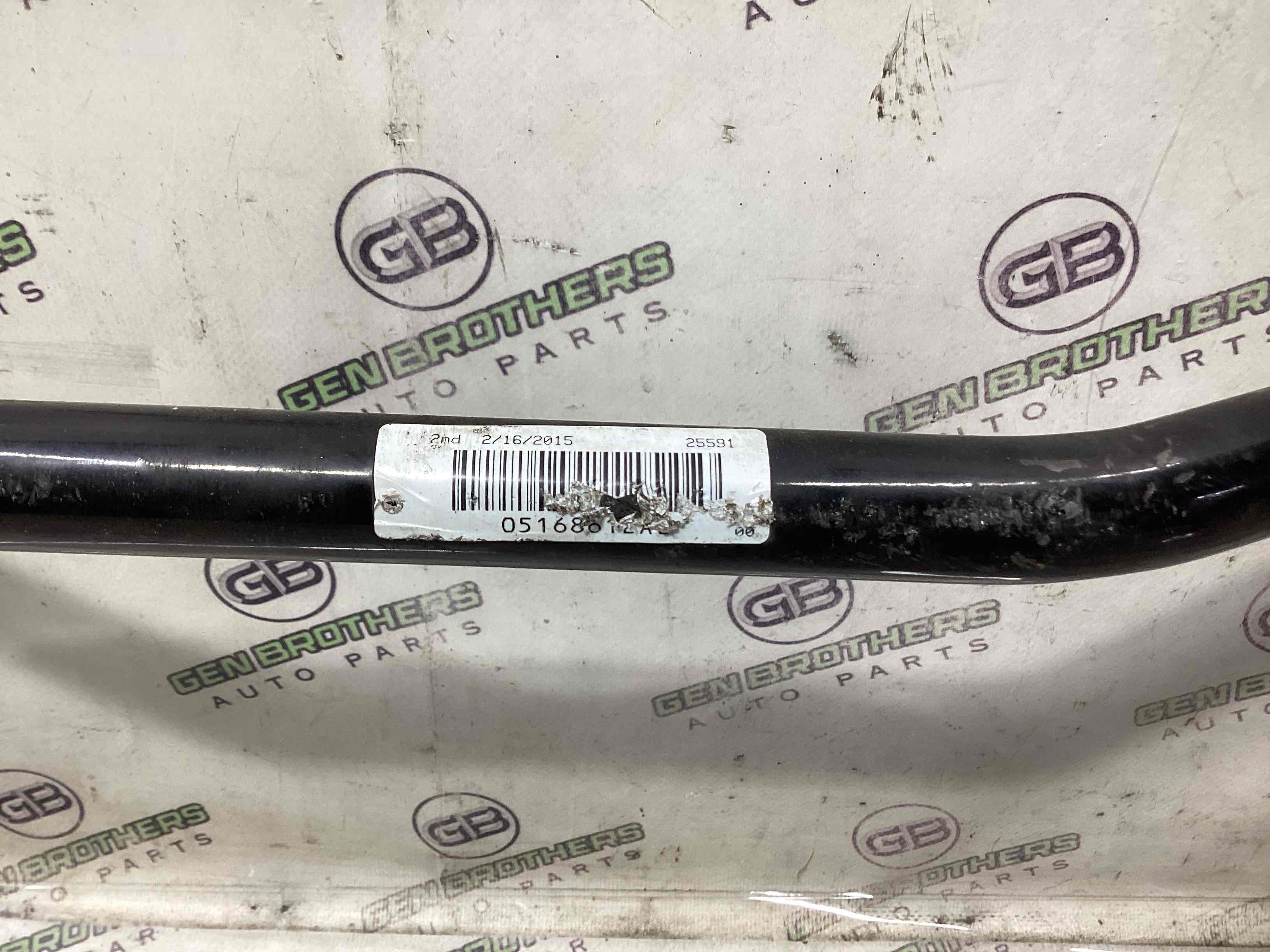 Стабілізатор поперечної стійкості