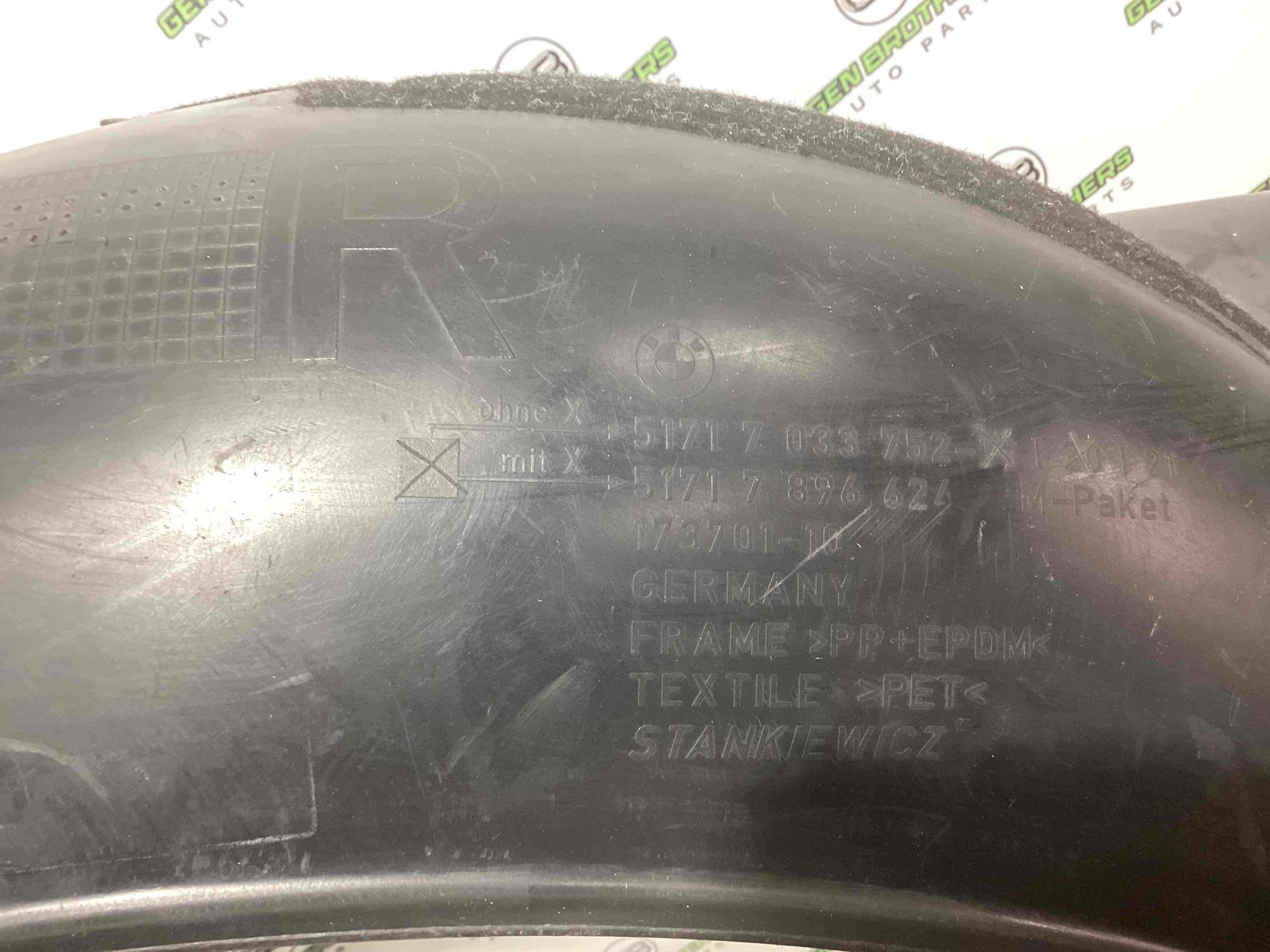 Захист арок задній правий підкрилок