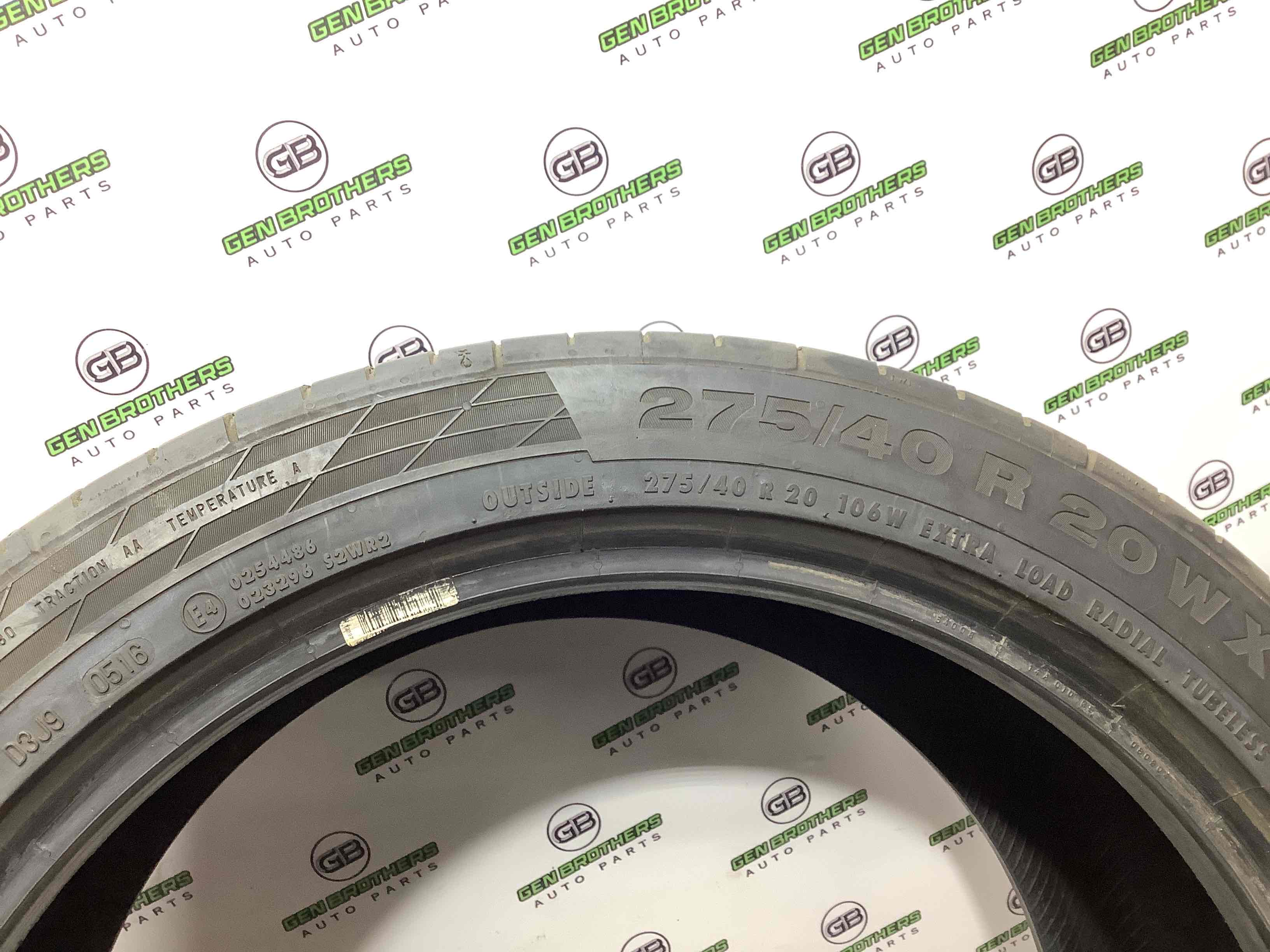 Шини, гума, покришки