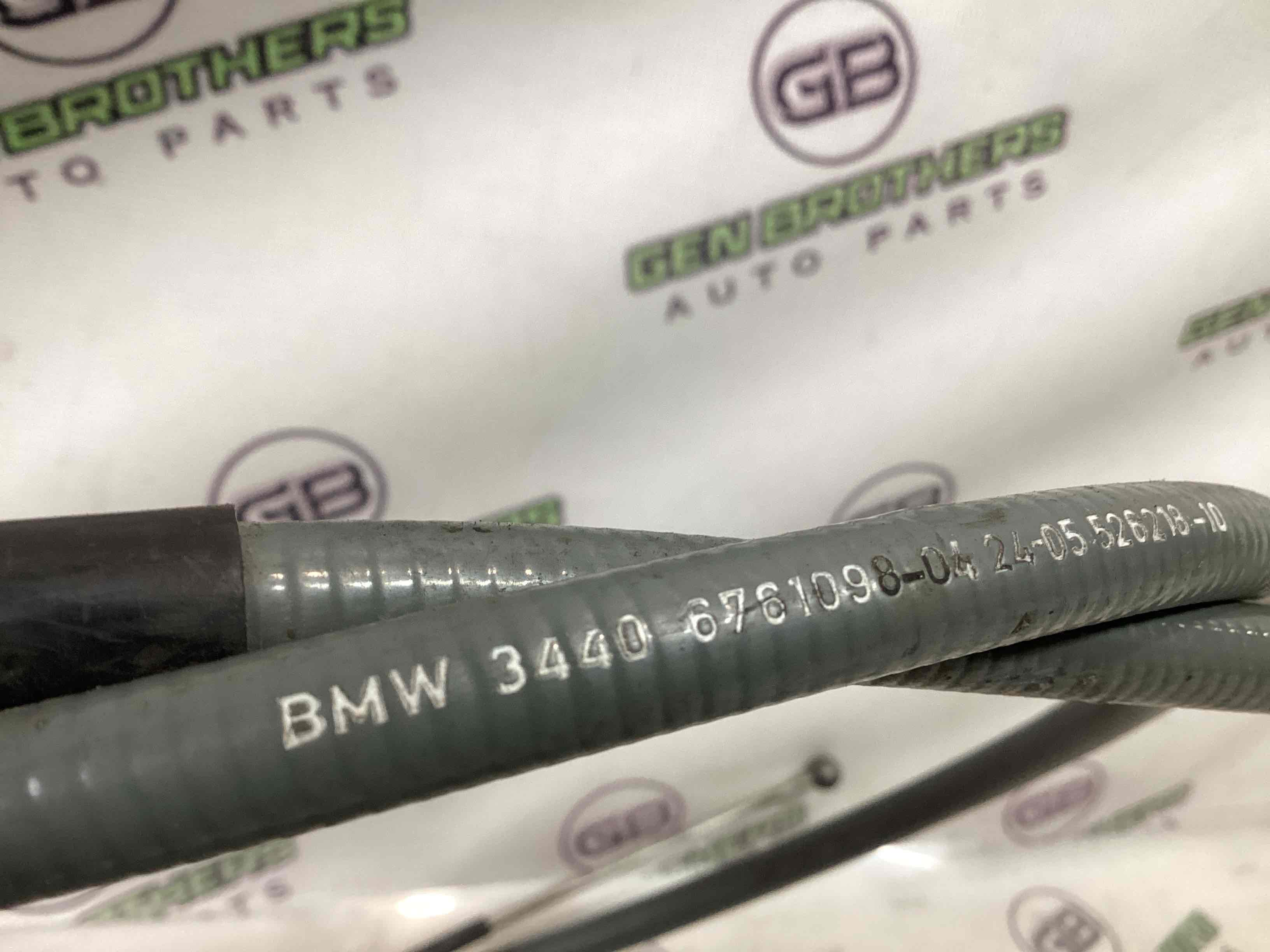 Трос ручника