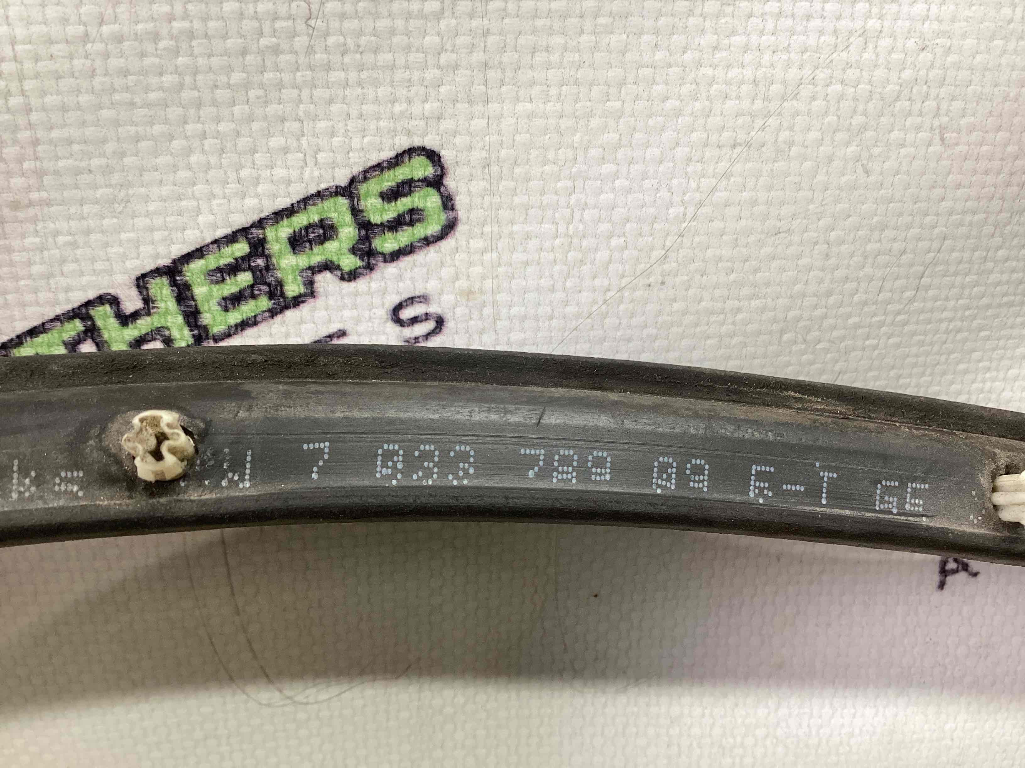 Ущільнювач скла, двері