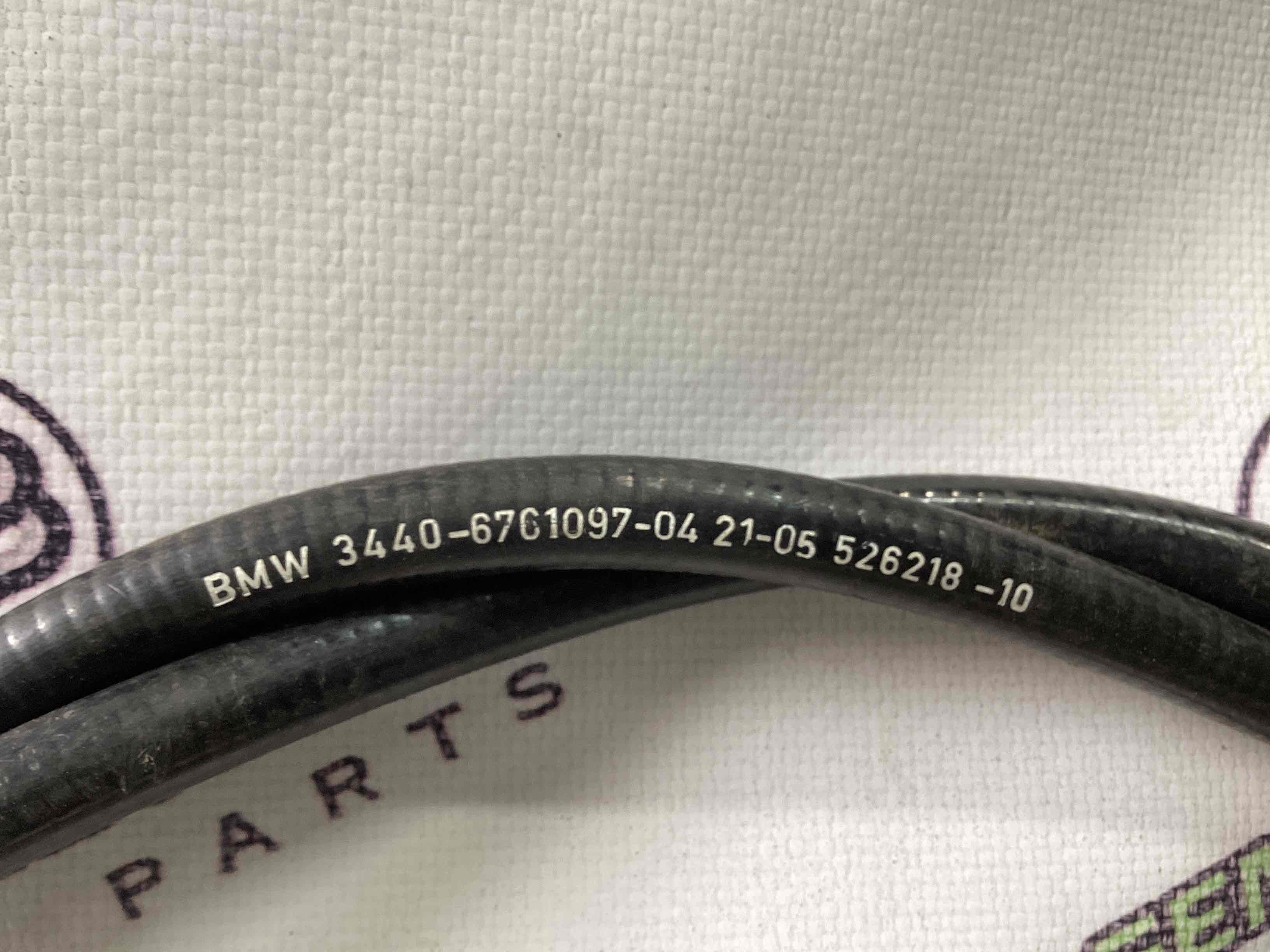 Трос ручника