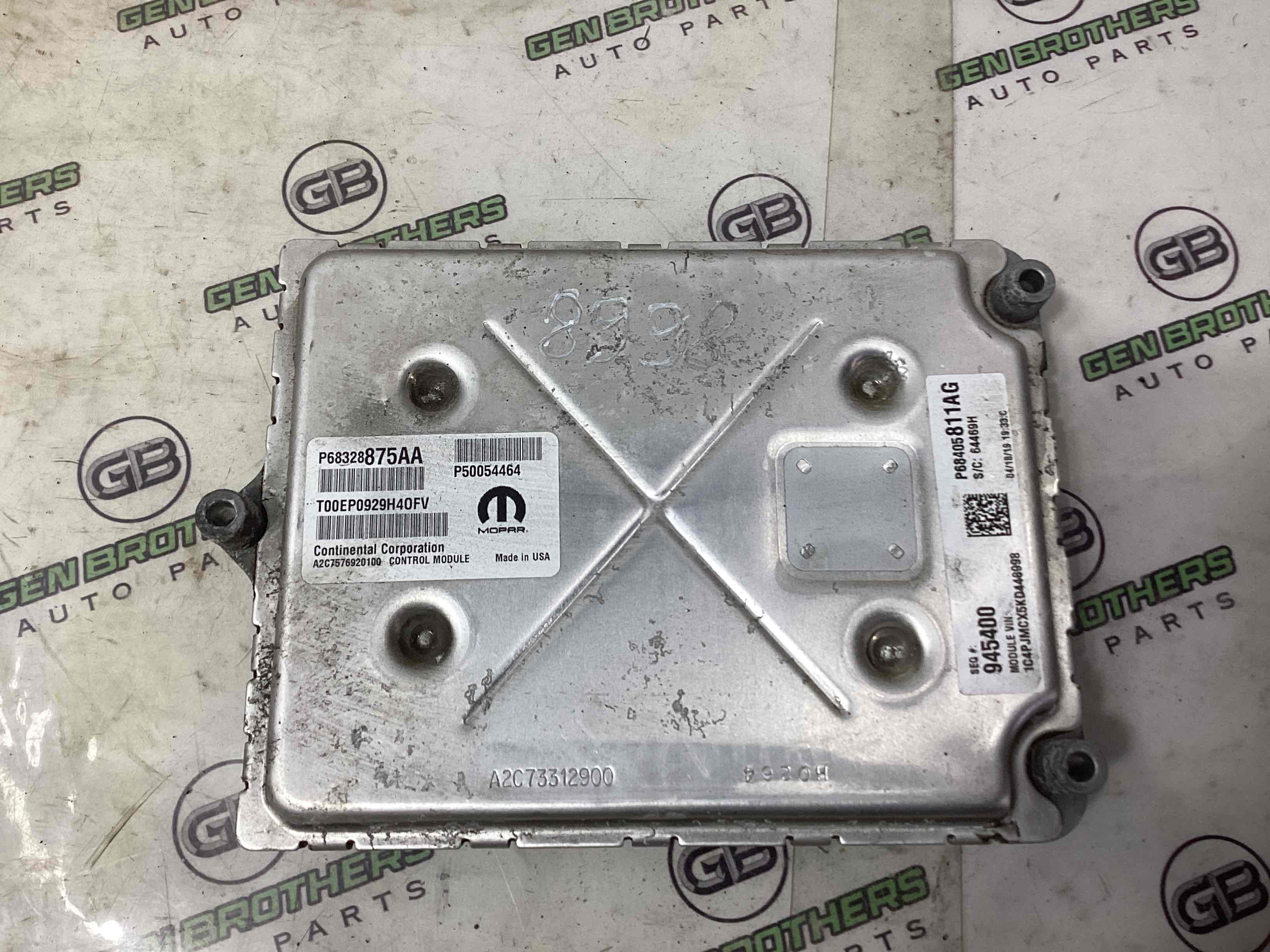Блок ECU комп'ютер двигуна