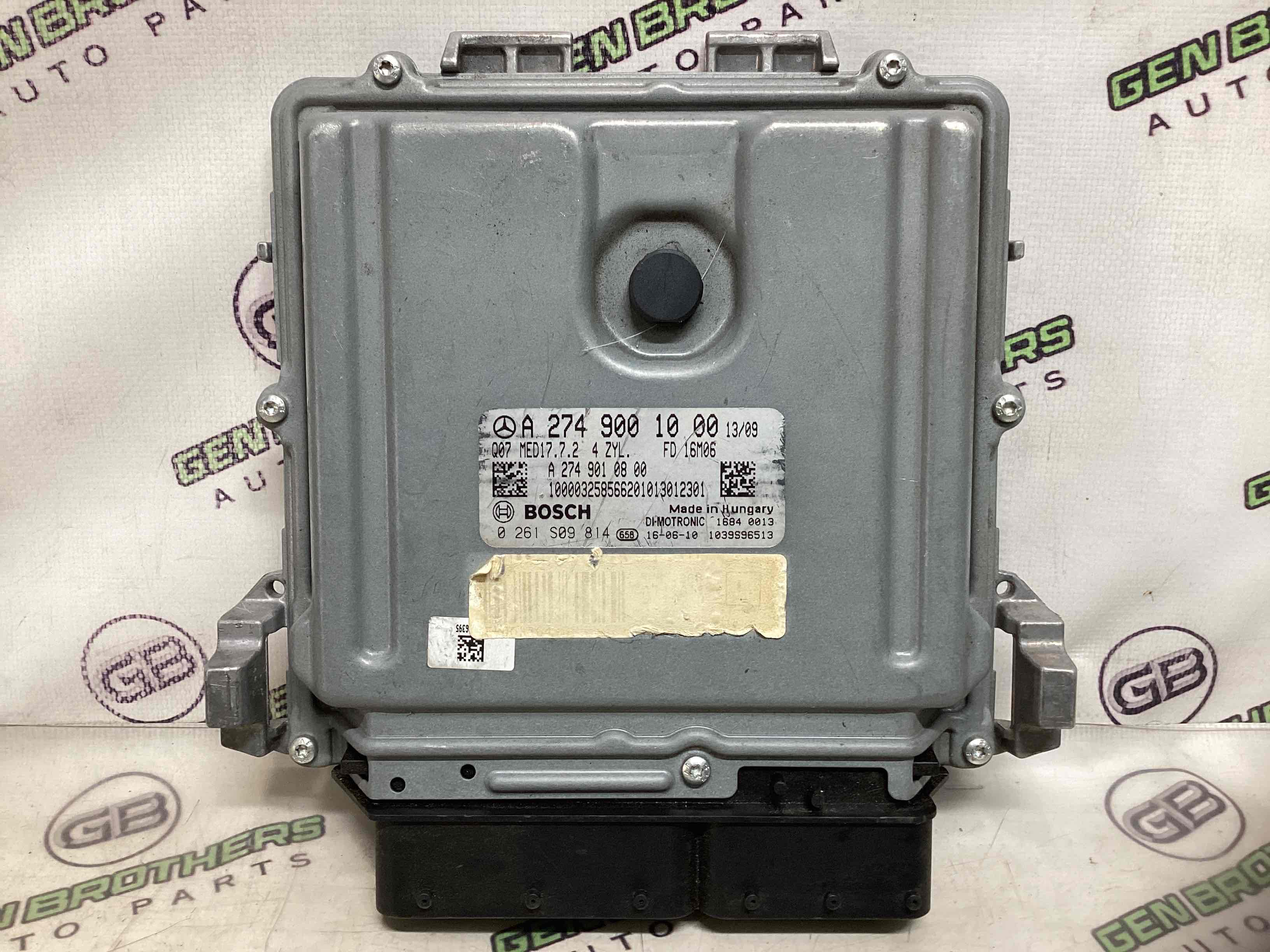 Блок ECU комп'ютер двигуна