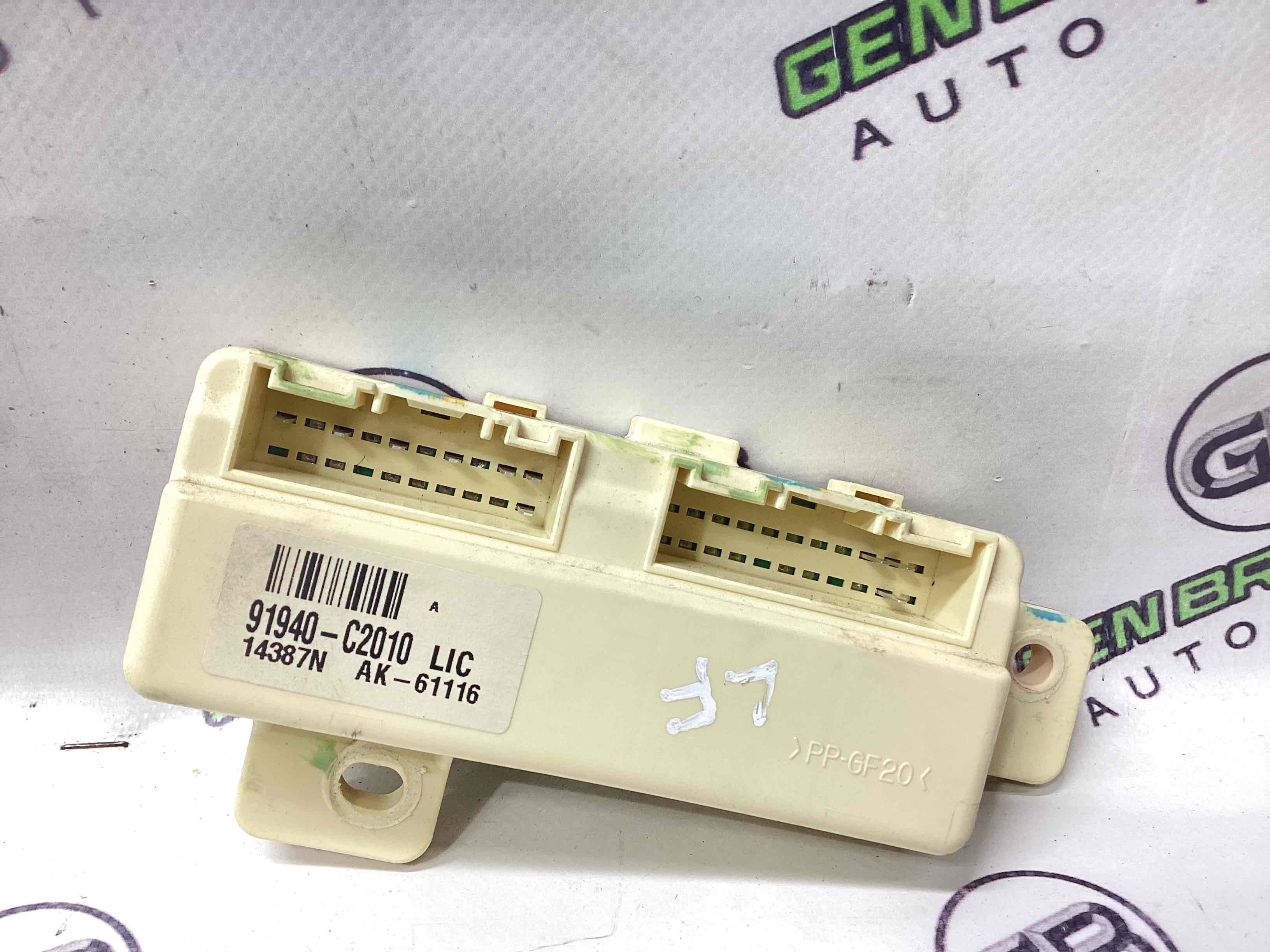 Блок керування