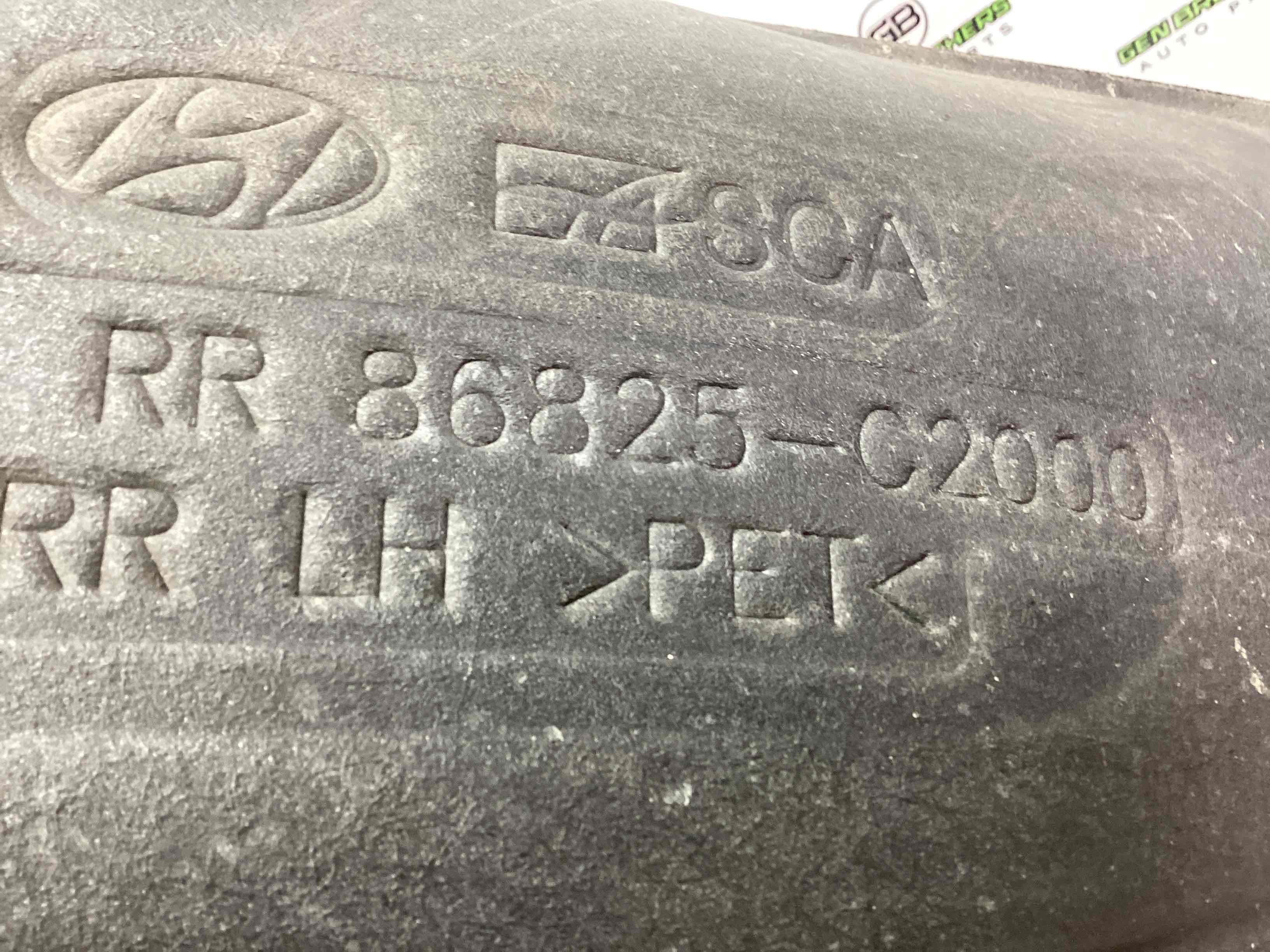 Захист арок задній лівий підкрилок