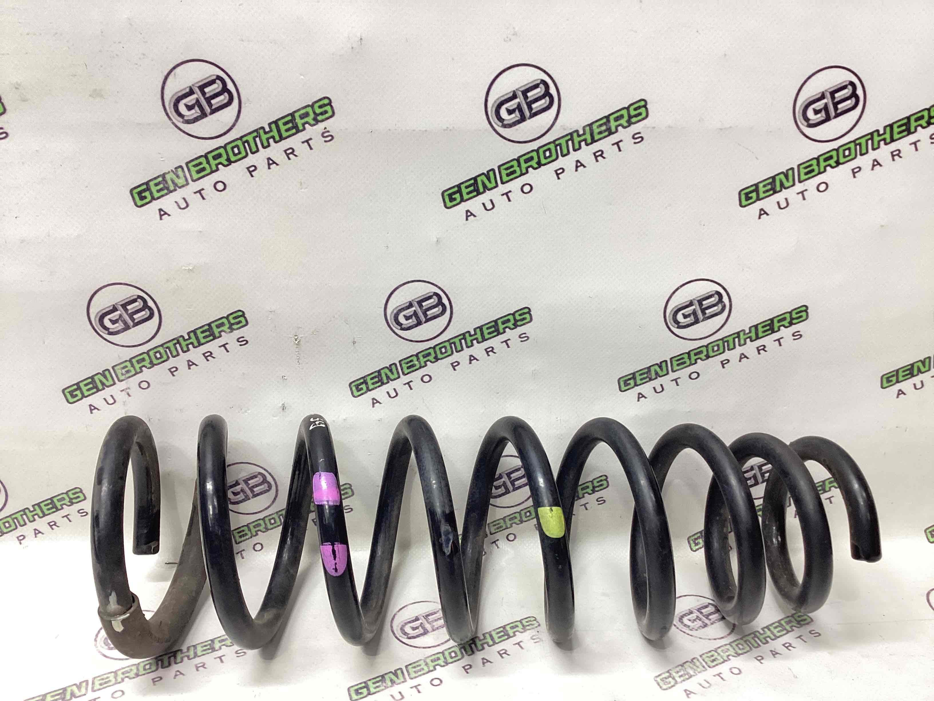 Пружина задня