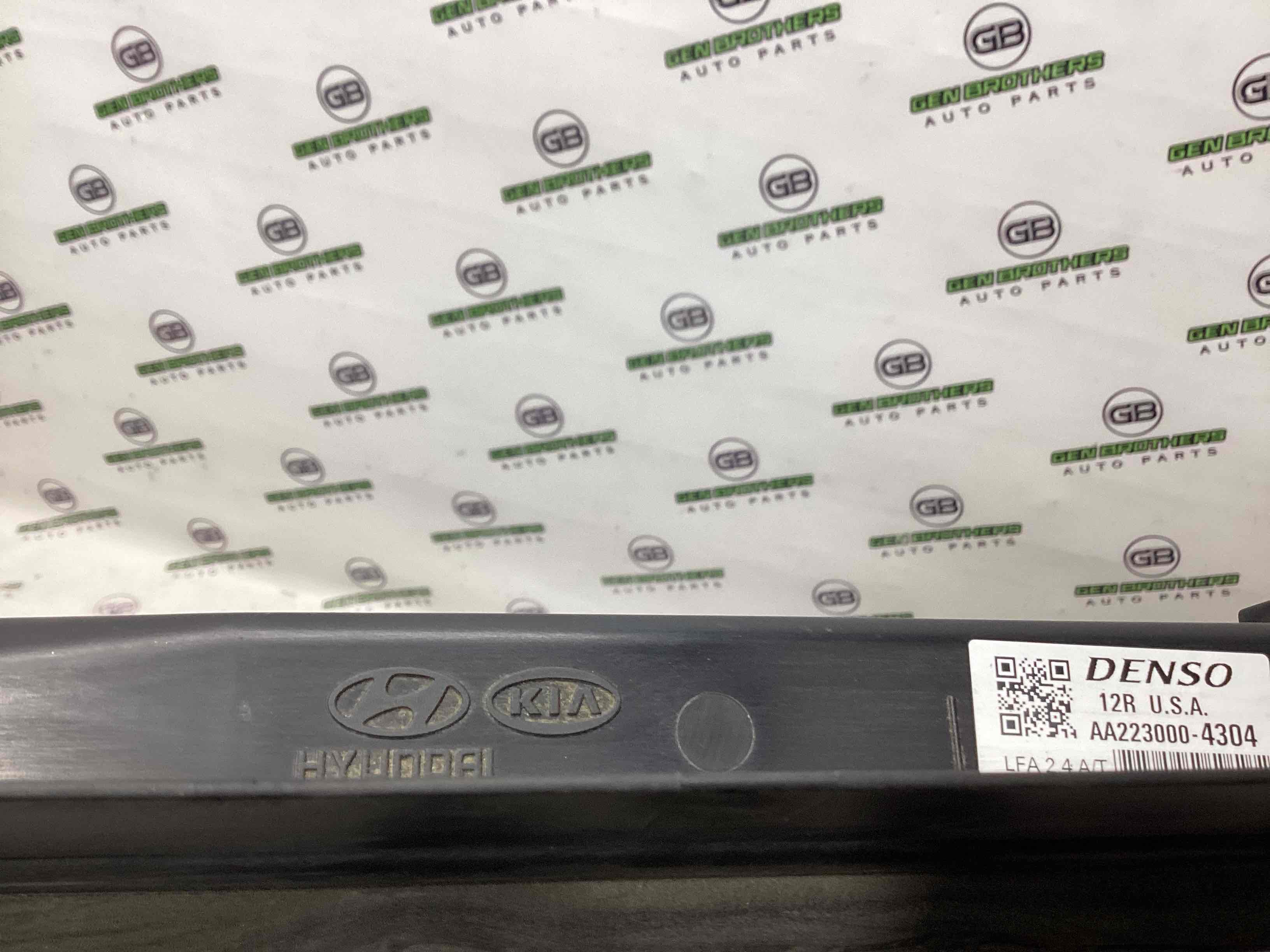 Радіатор основний