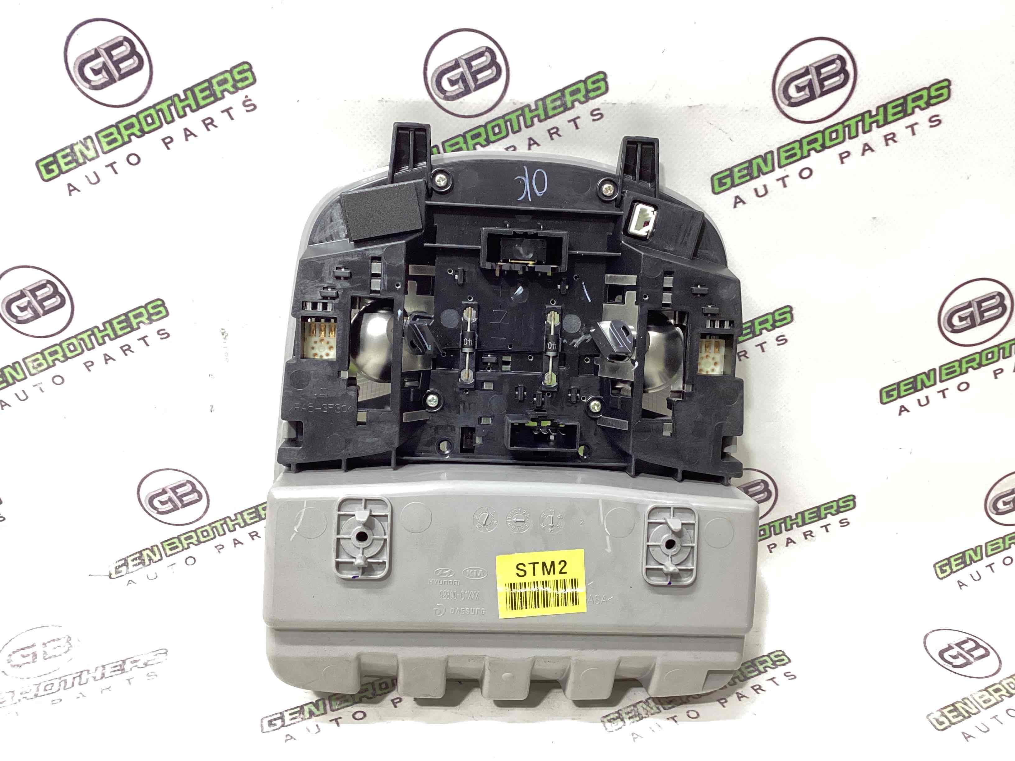 Ліхтар салонний, плафон