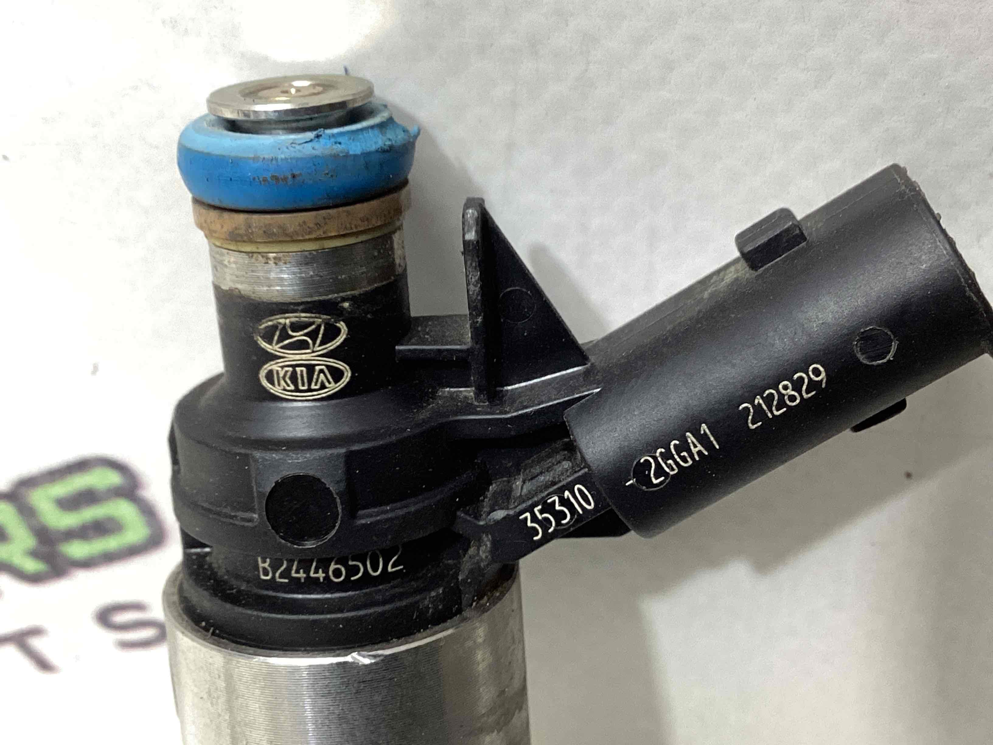 Форсунка розпилювач