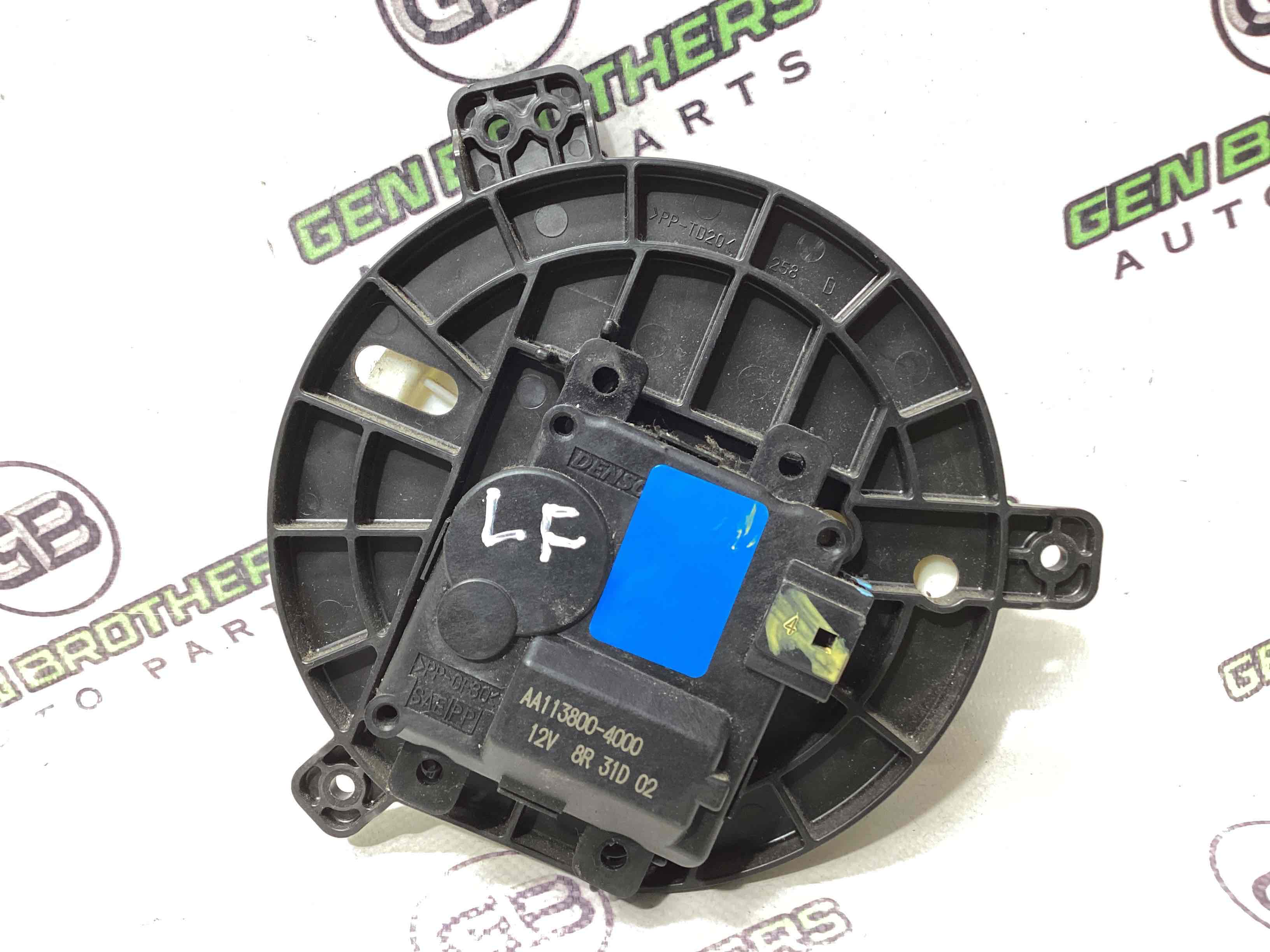 Мотор вентилятор пічки