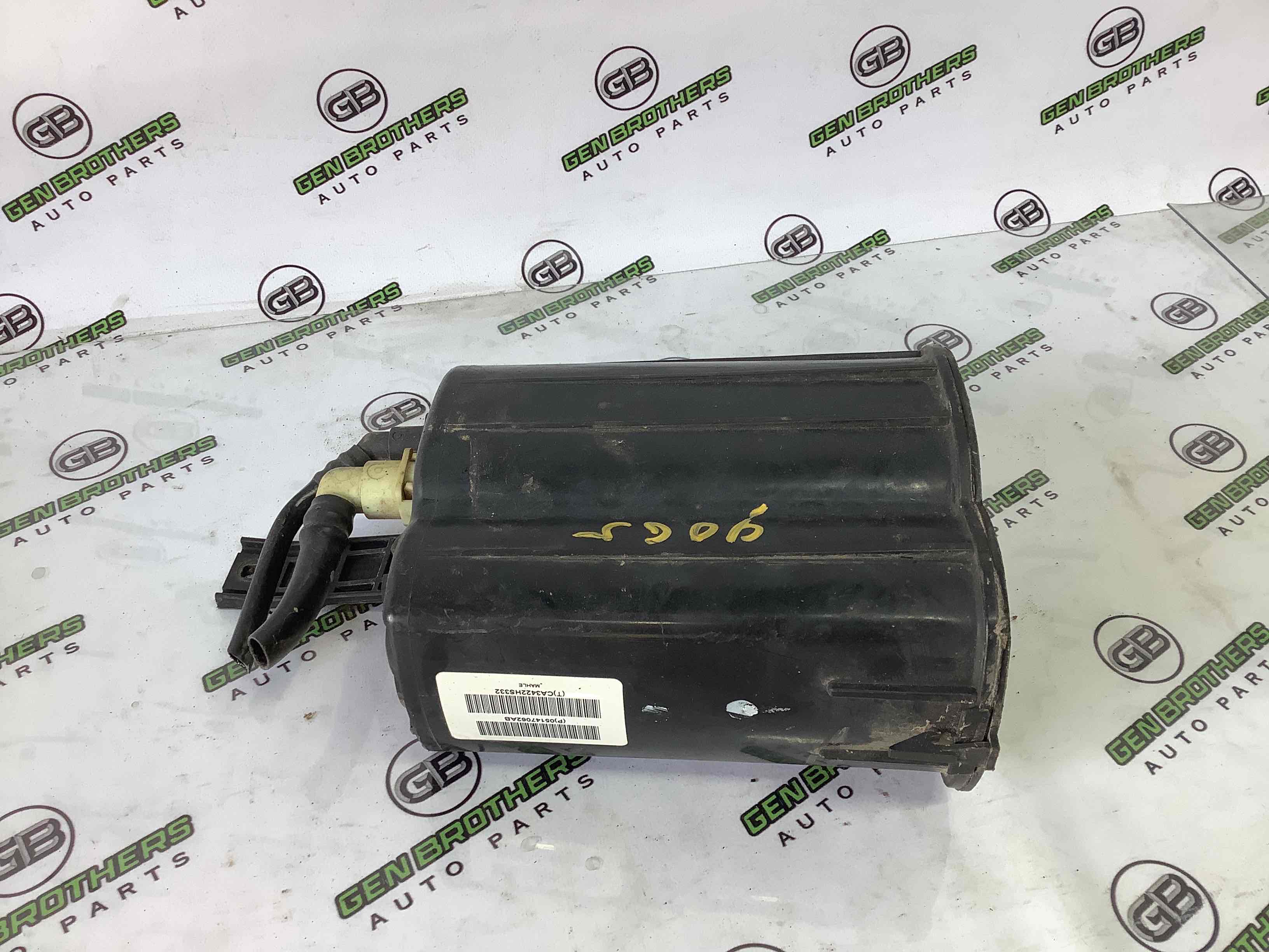 Абсорбер вугільний фільтр