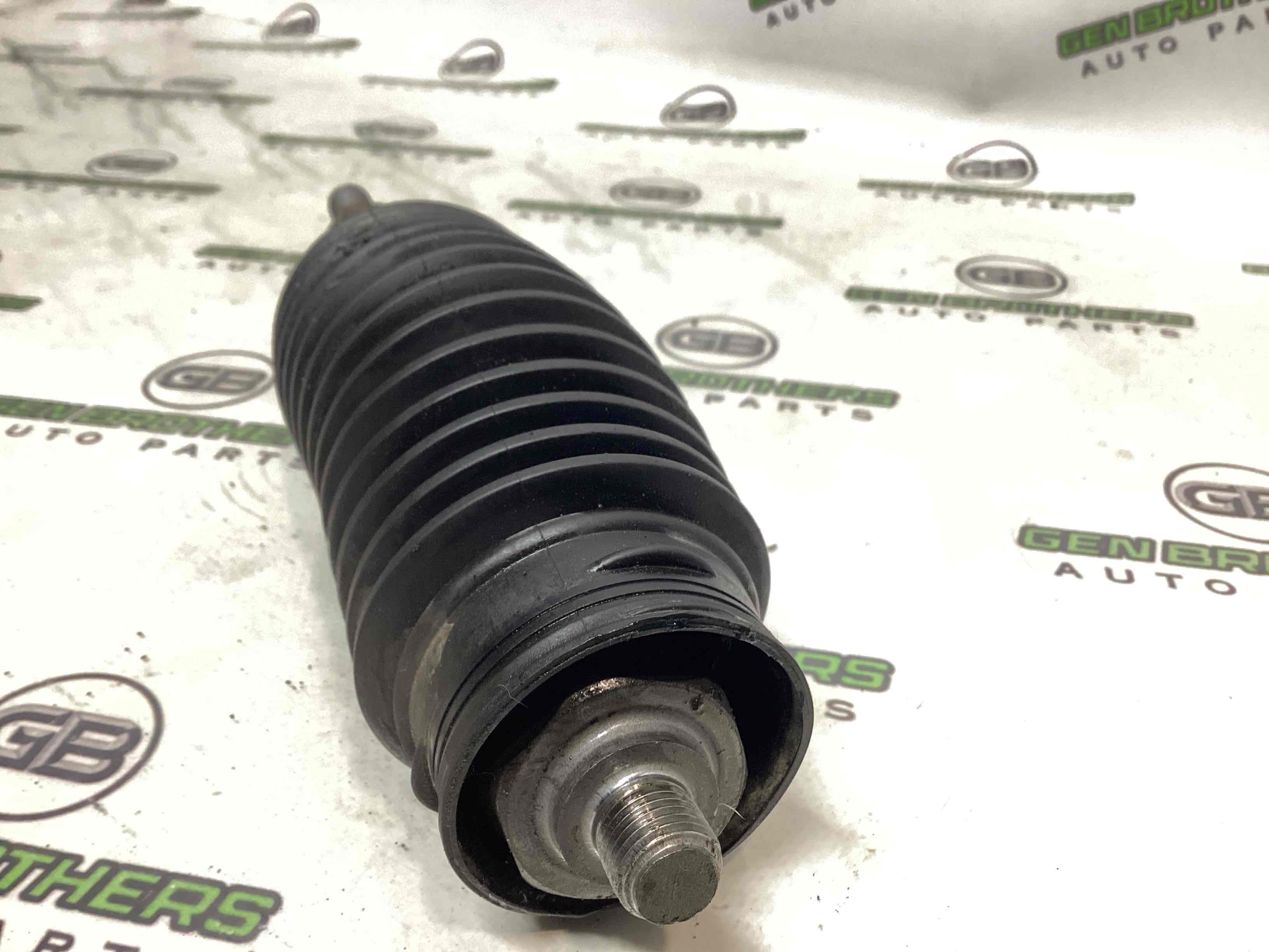 Тяга рульова, наконечник