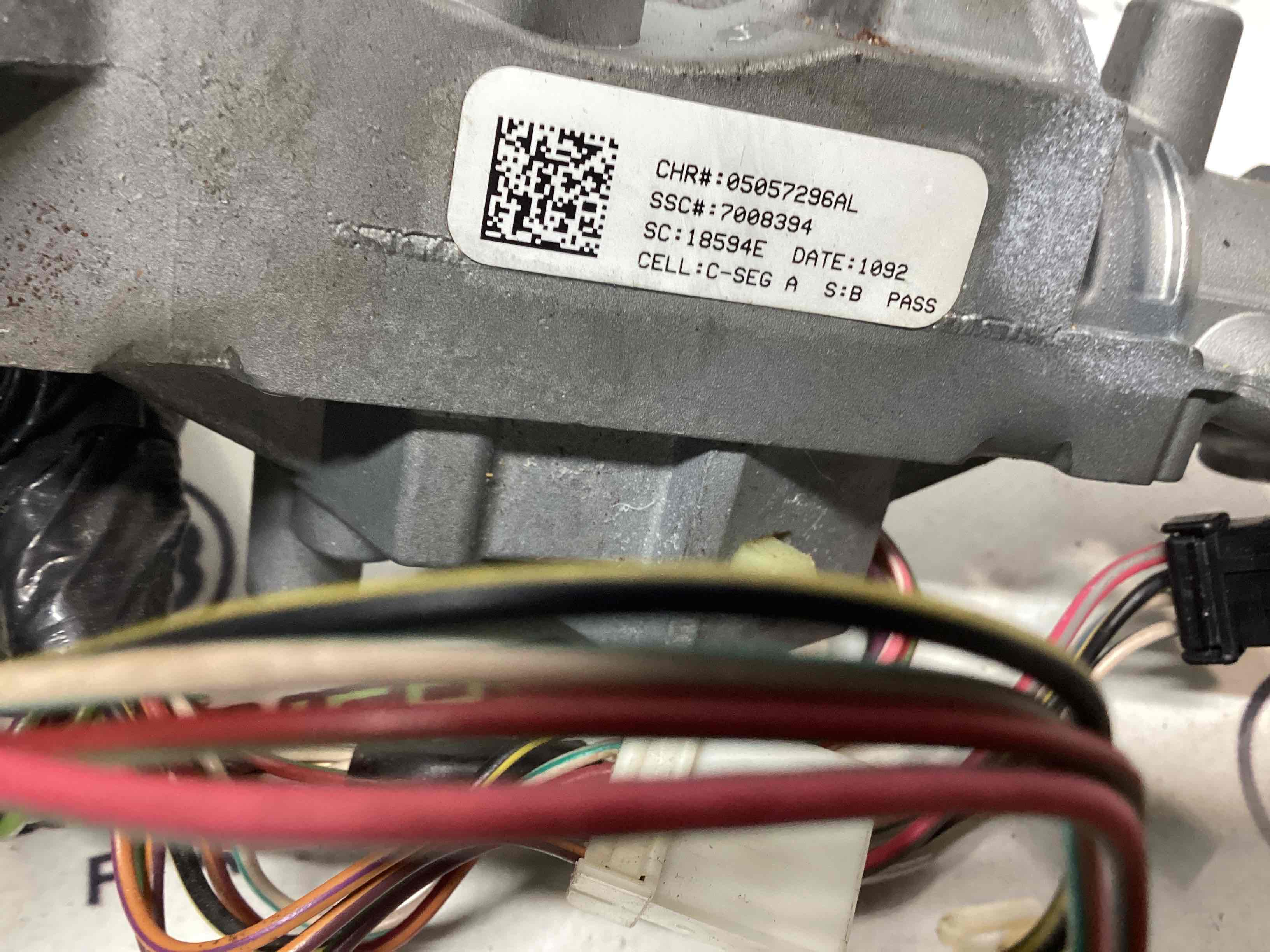 Замок запалювання