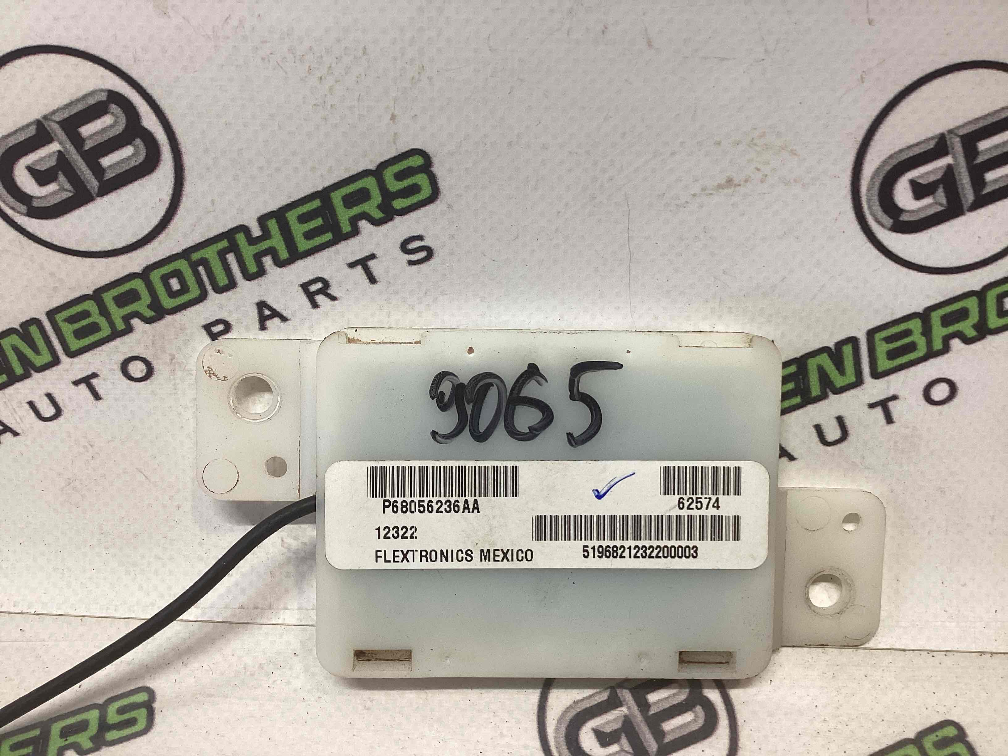 Антена, підсилювач антени