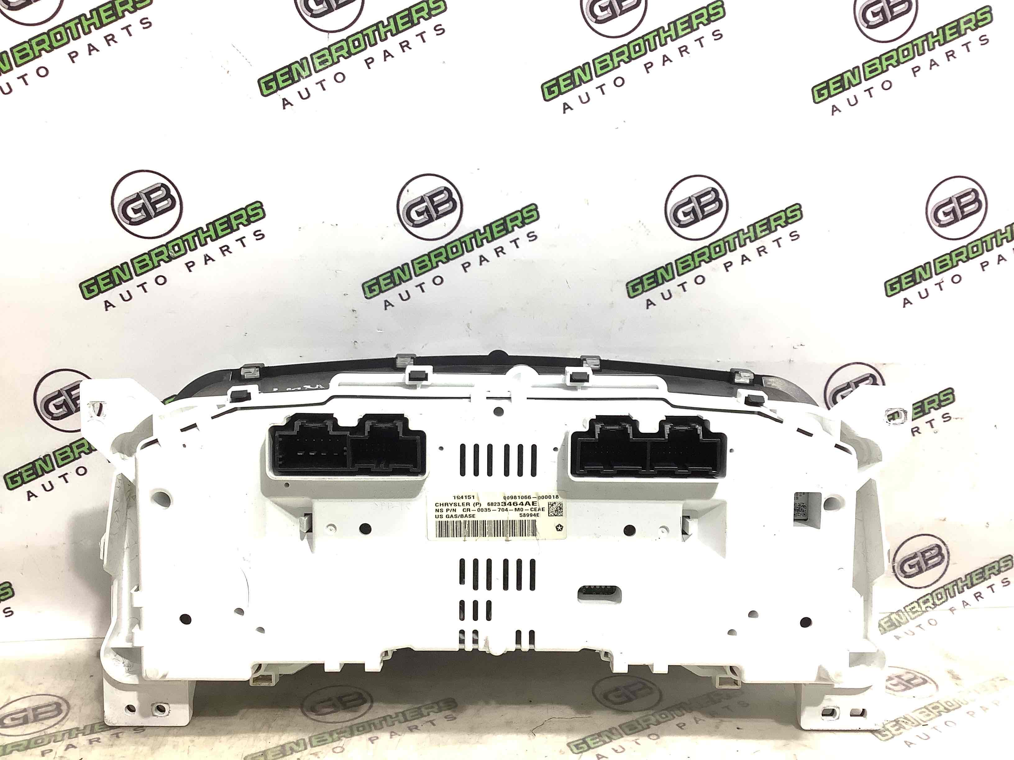 Щиток приладів панель приладів