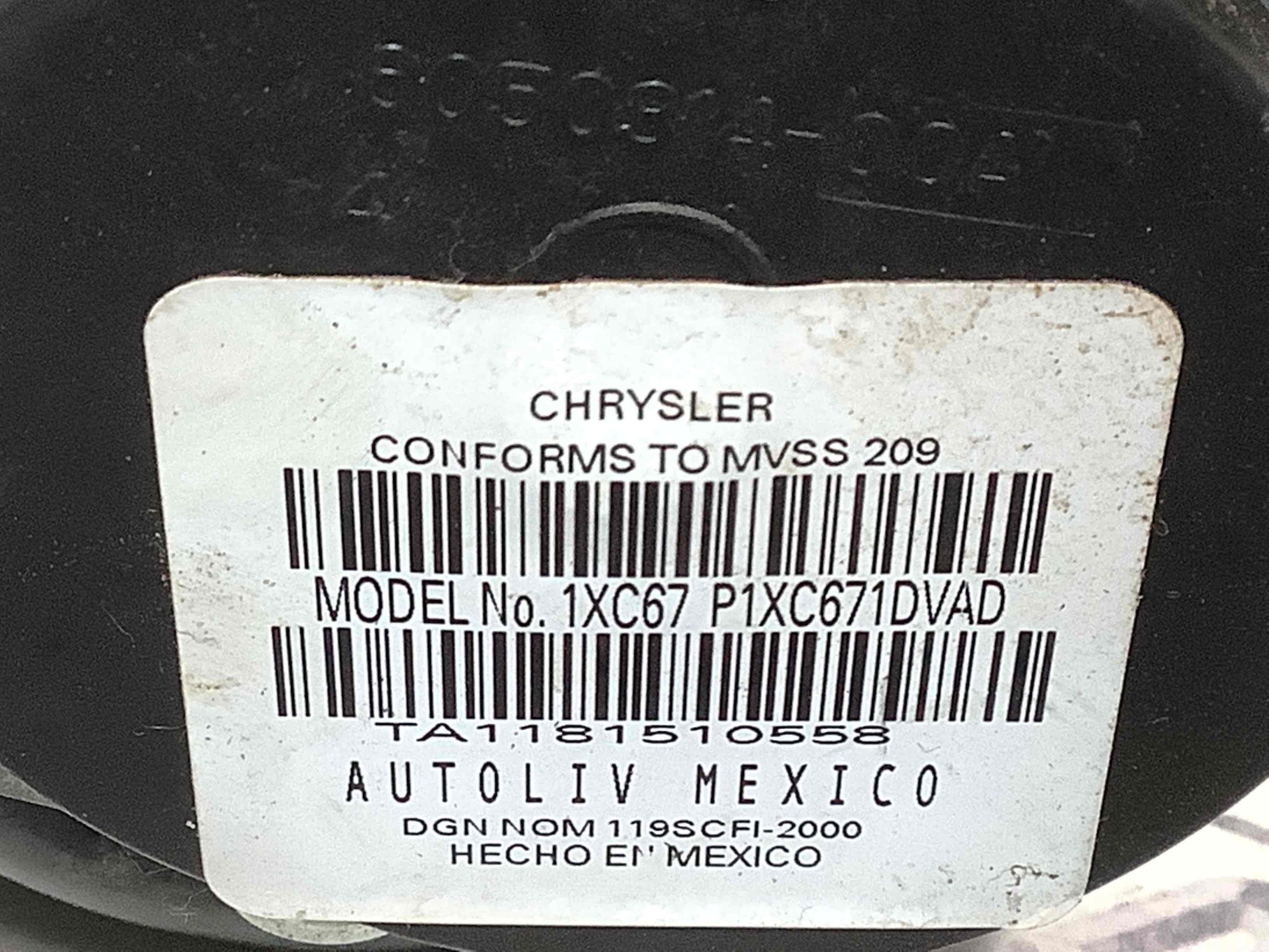 Ремінь безпеки