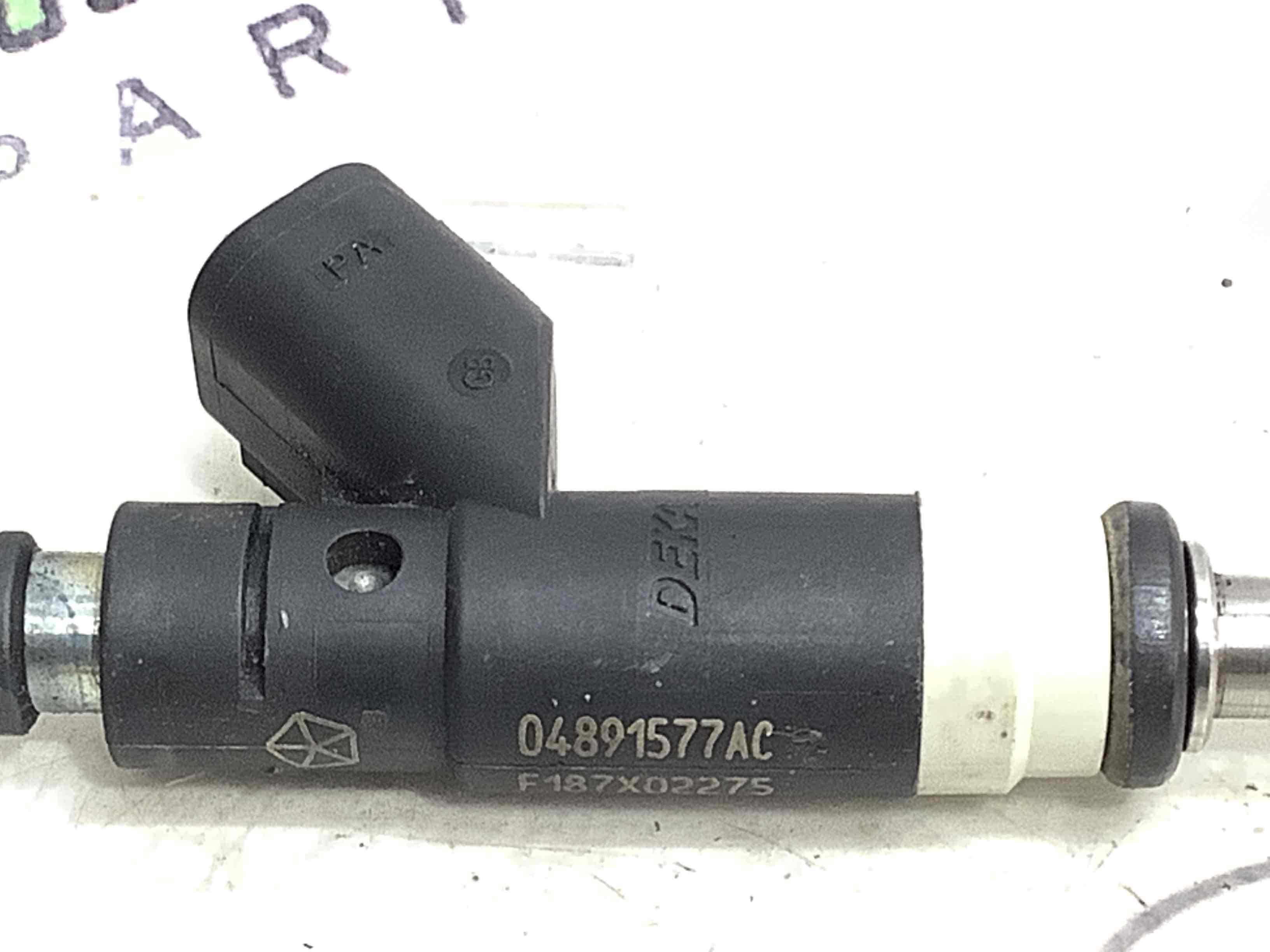 Форсунка розпилювач