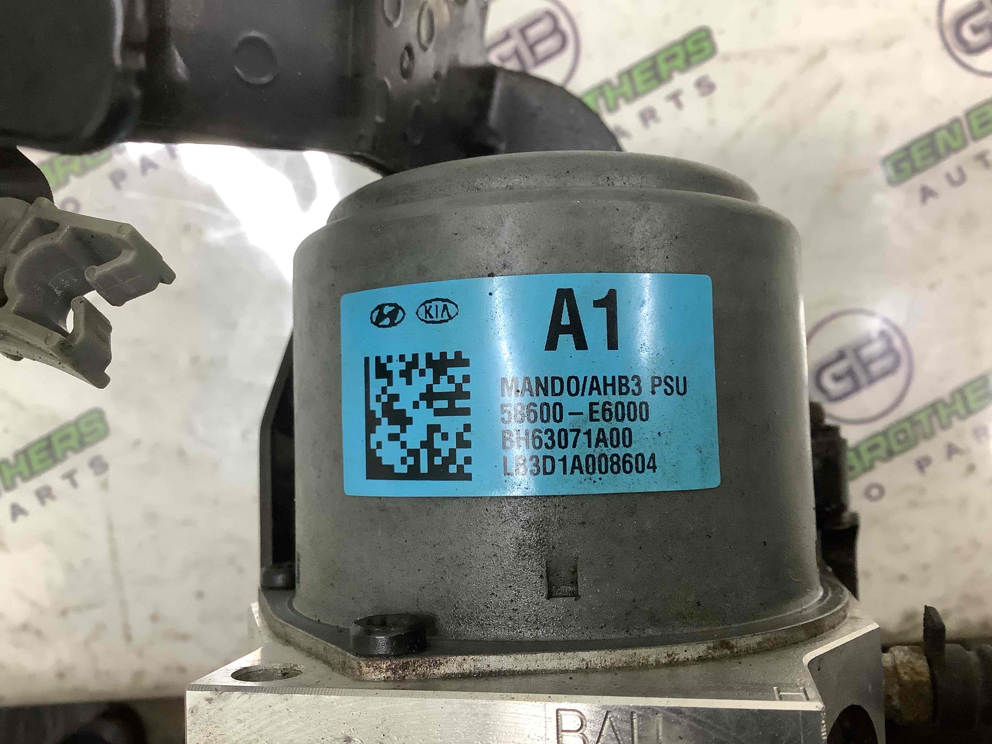 Блок ABS, модуль