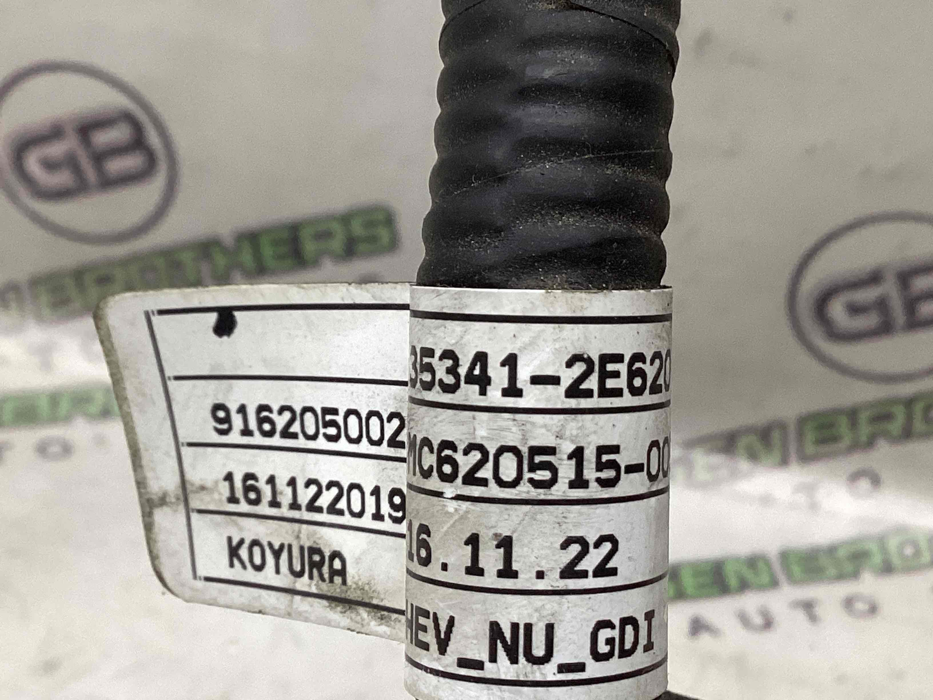 Проводка двигуна