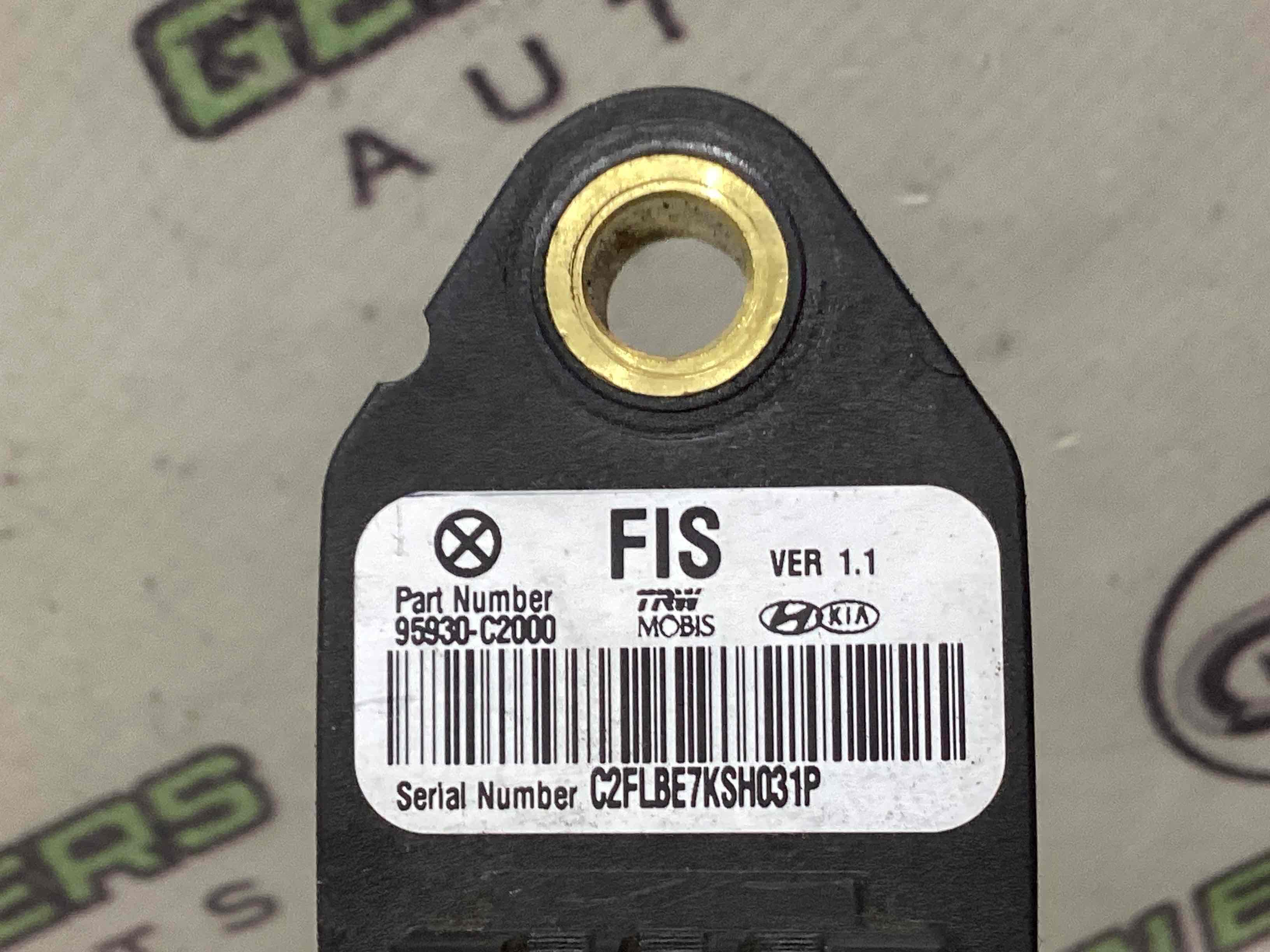 Датчик удару Airbag