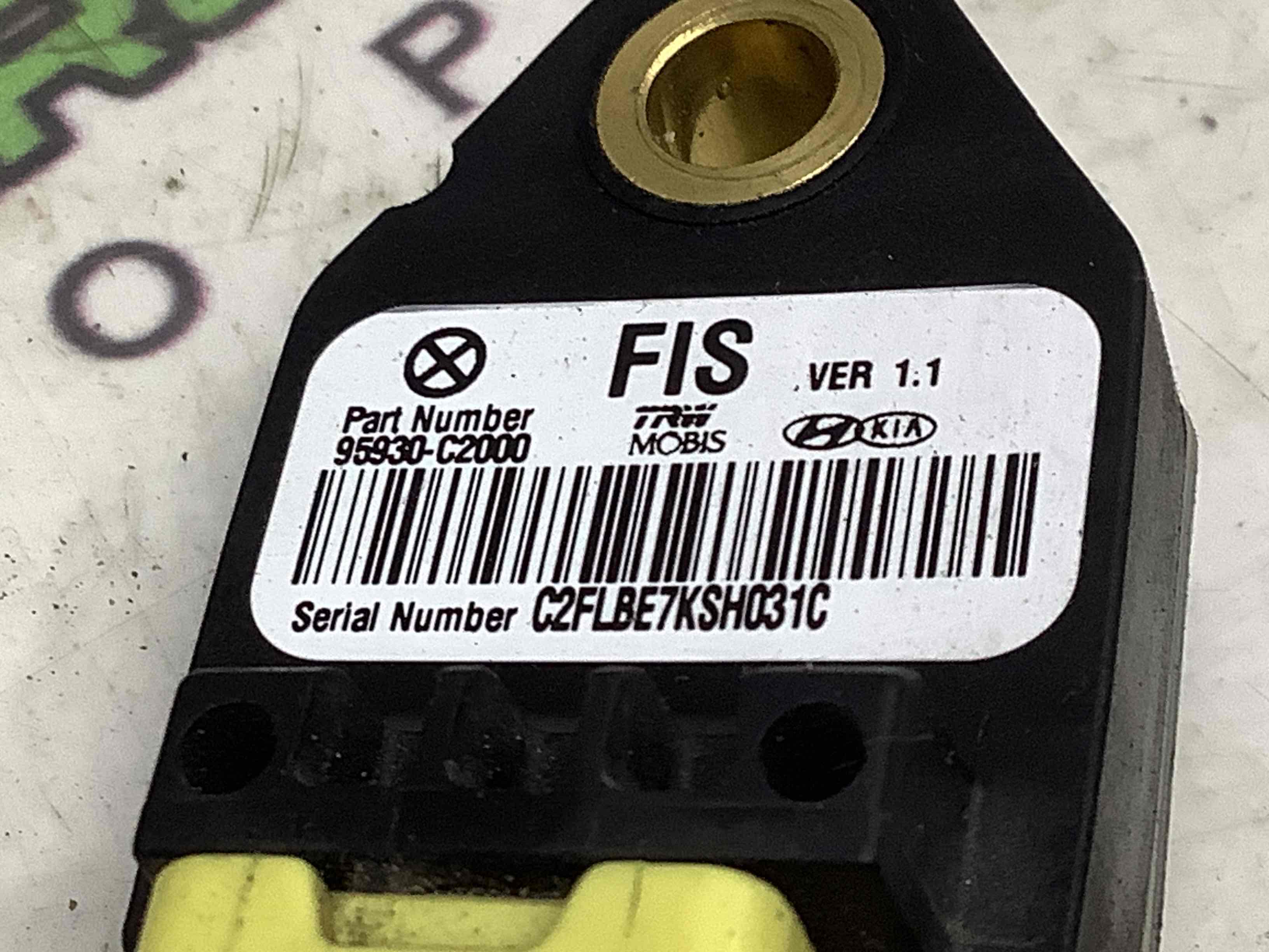 Датчик удару Airbag