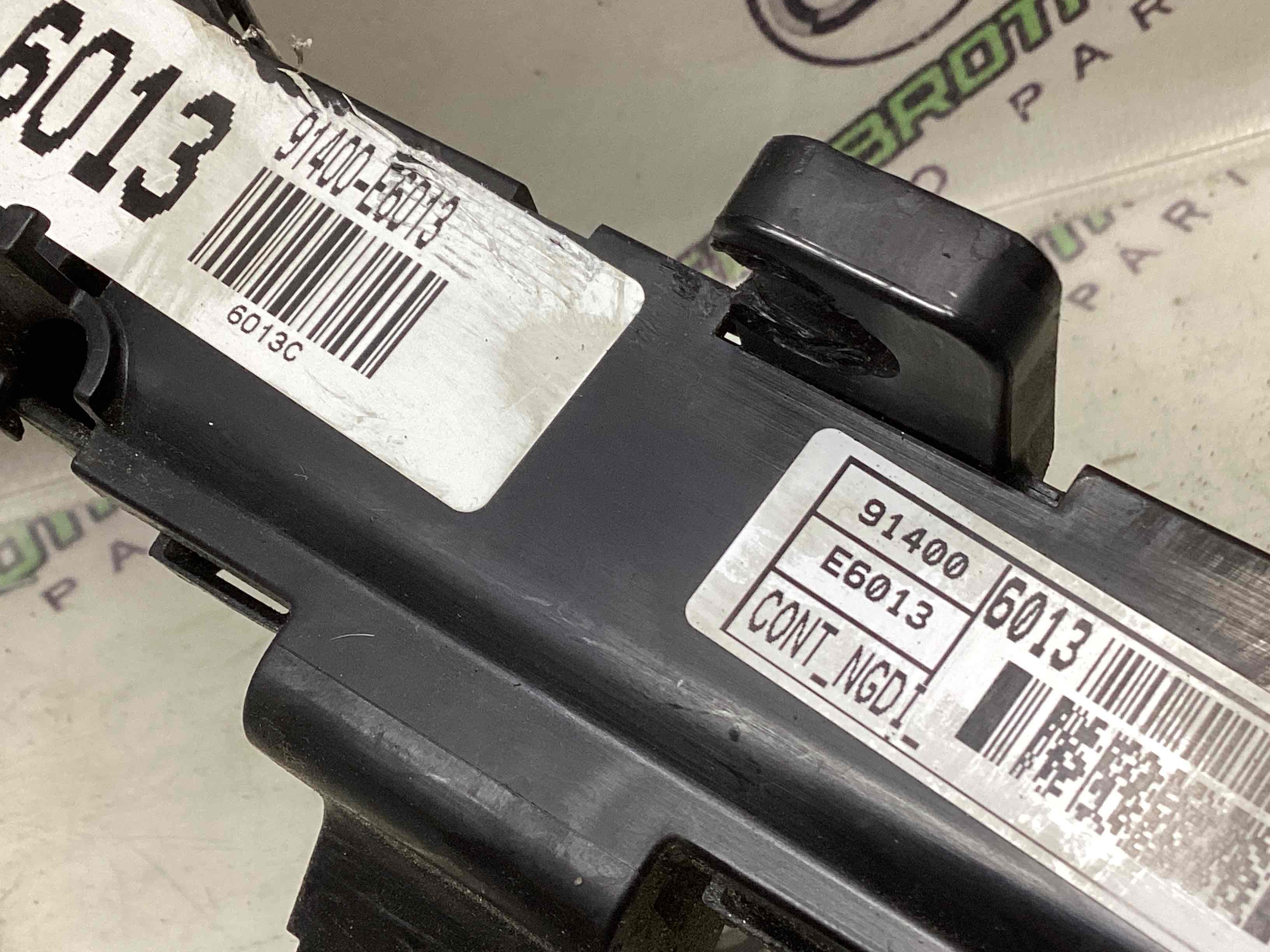 Проводка двигуна