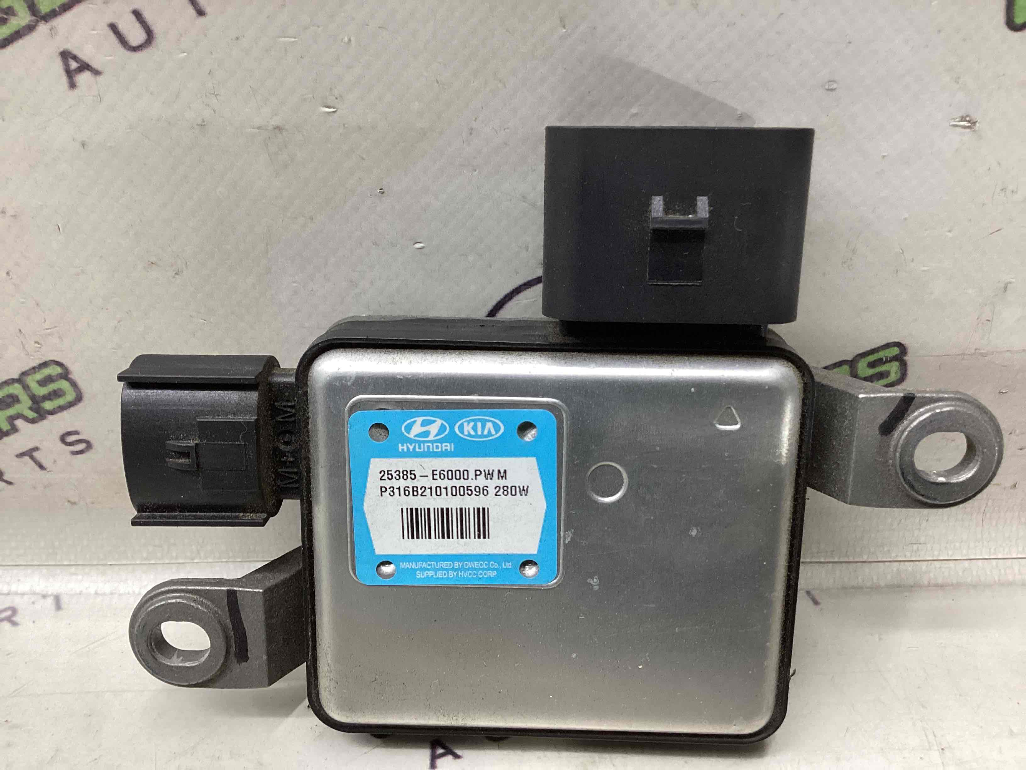 Блок керування вентилятором