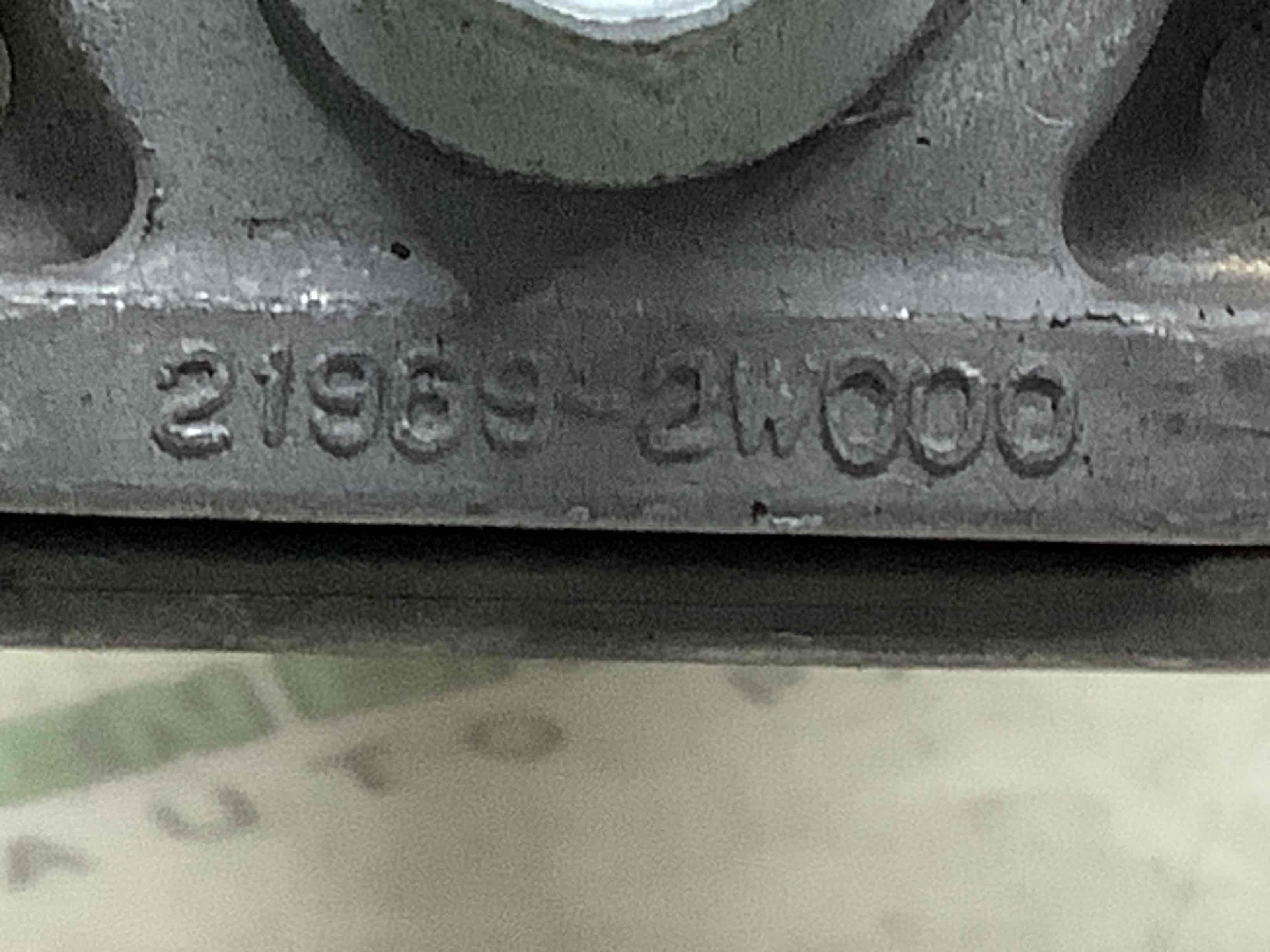 Подушка кріплення двигуна