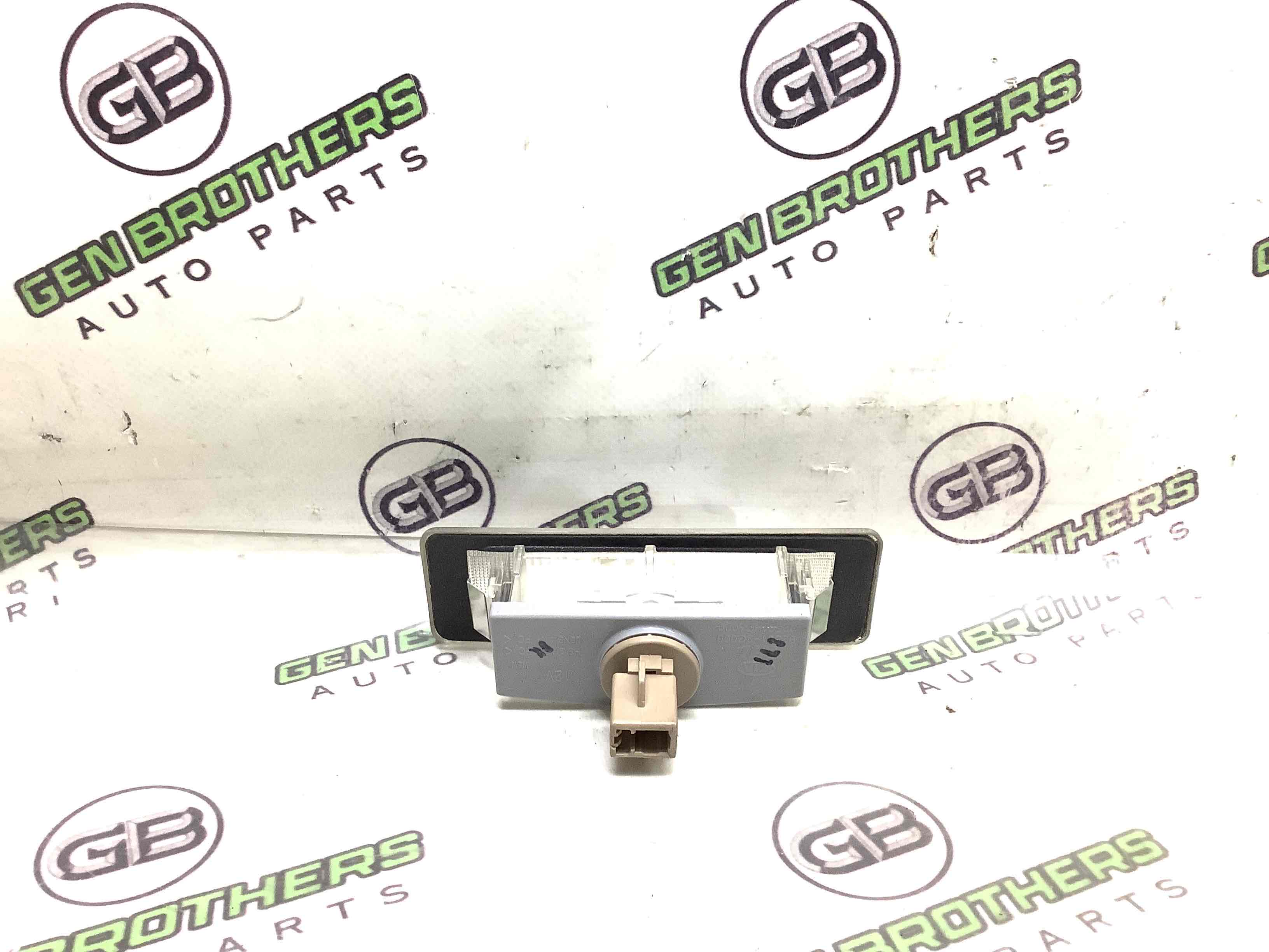 Підсвічування номера