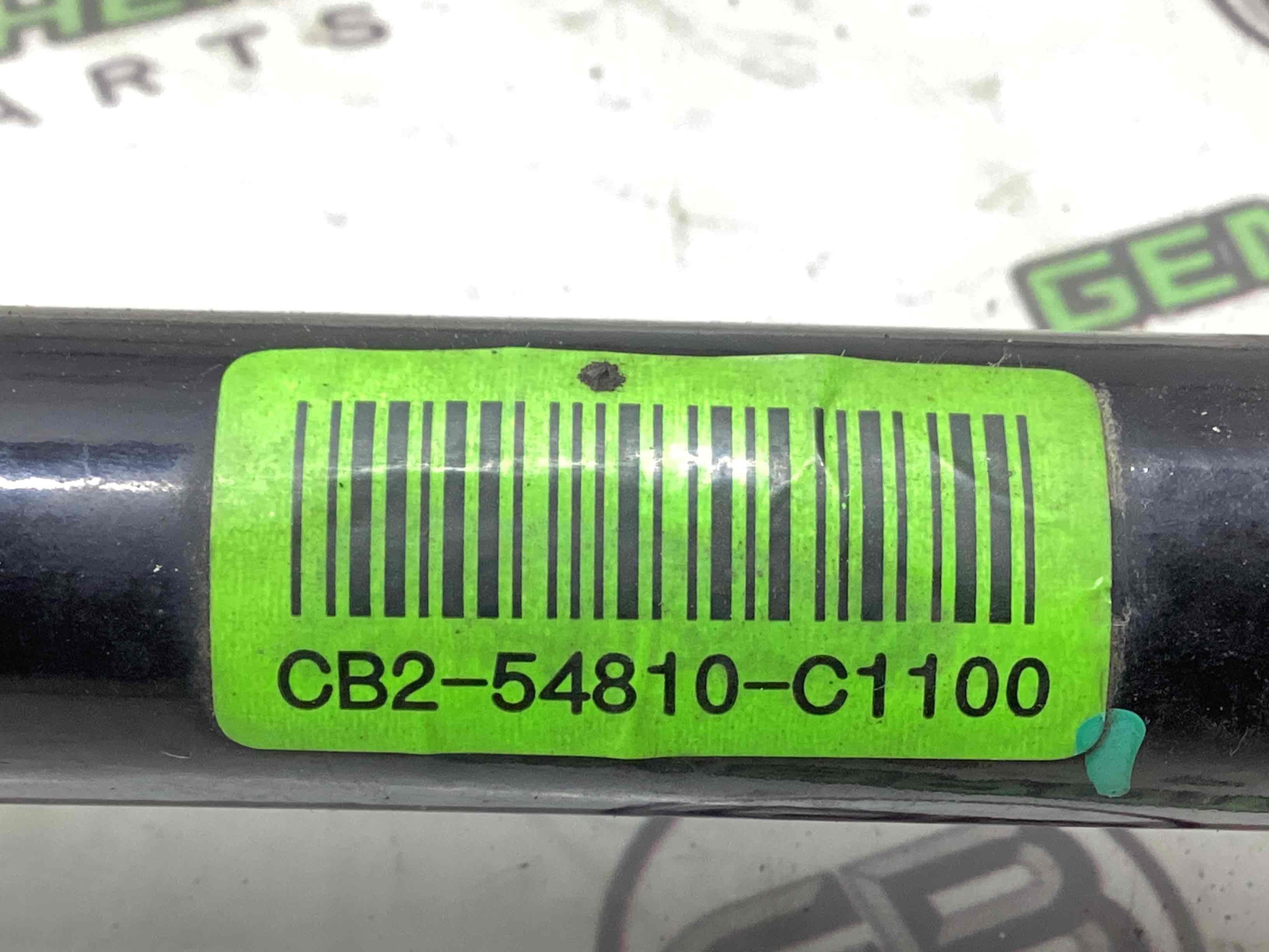 Стабілізатор поперечної стійкості