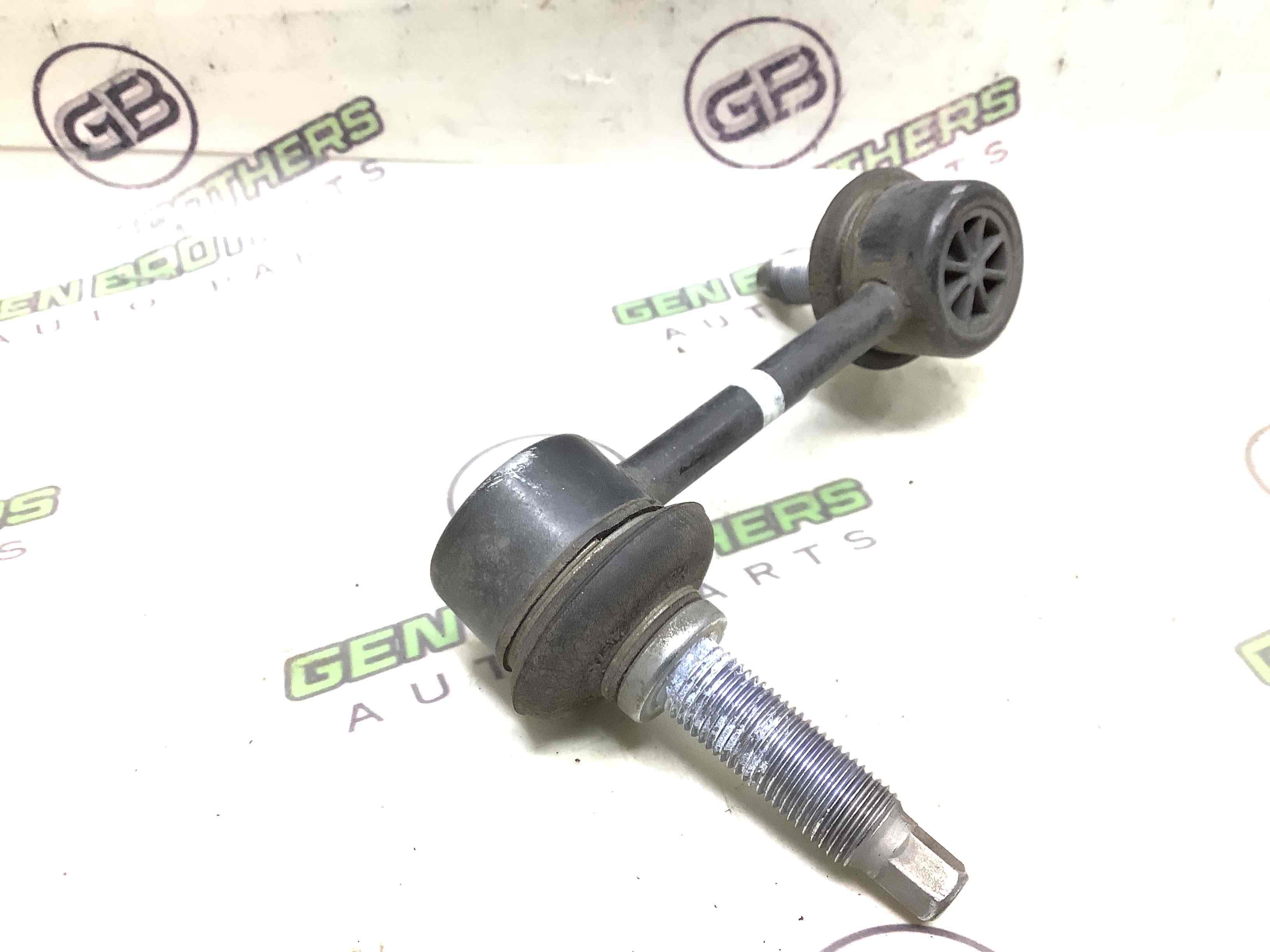 Стійка стабілізатора