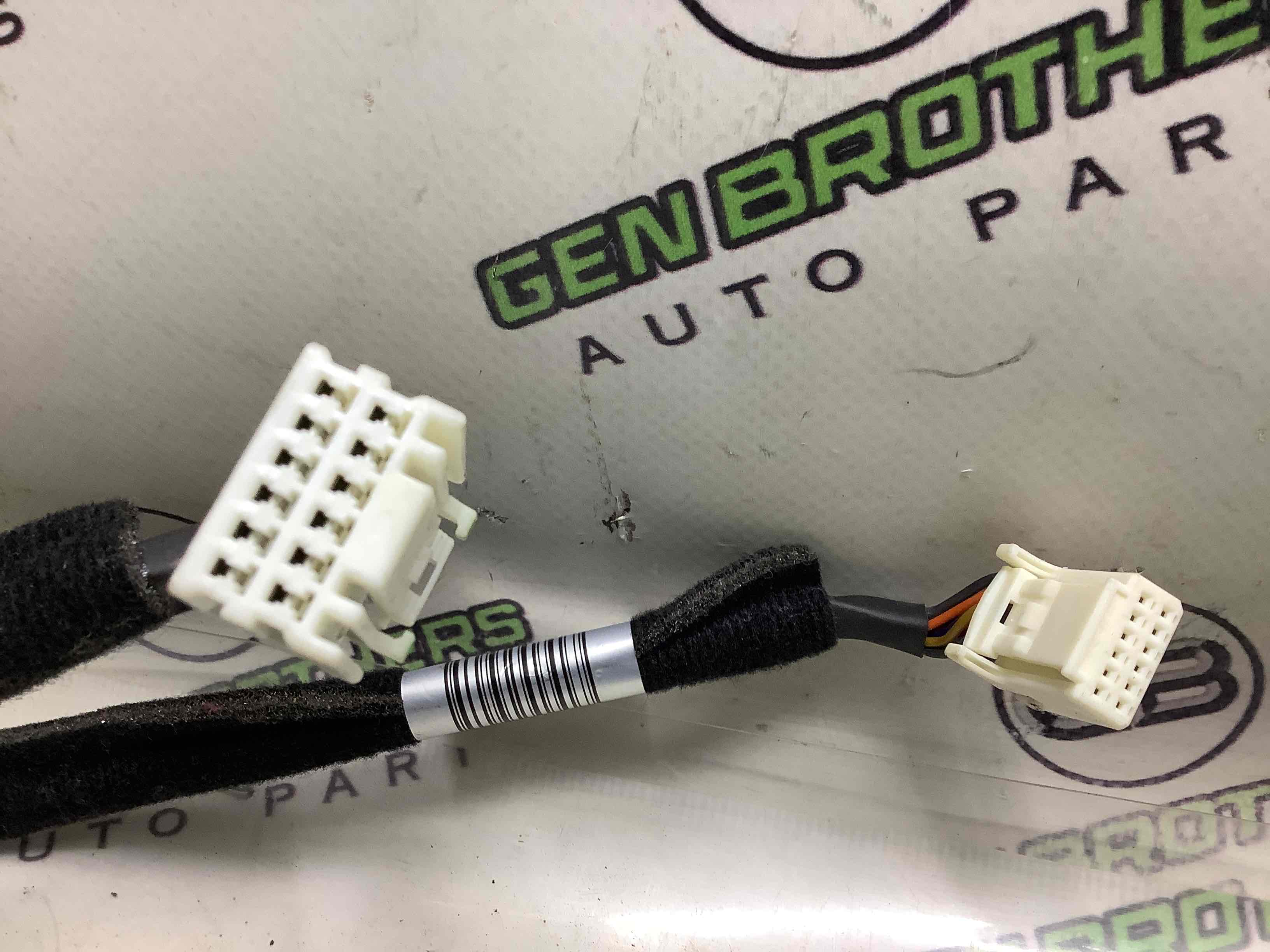 Електропроводка коса