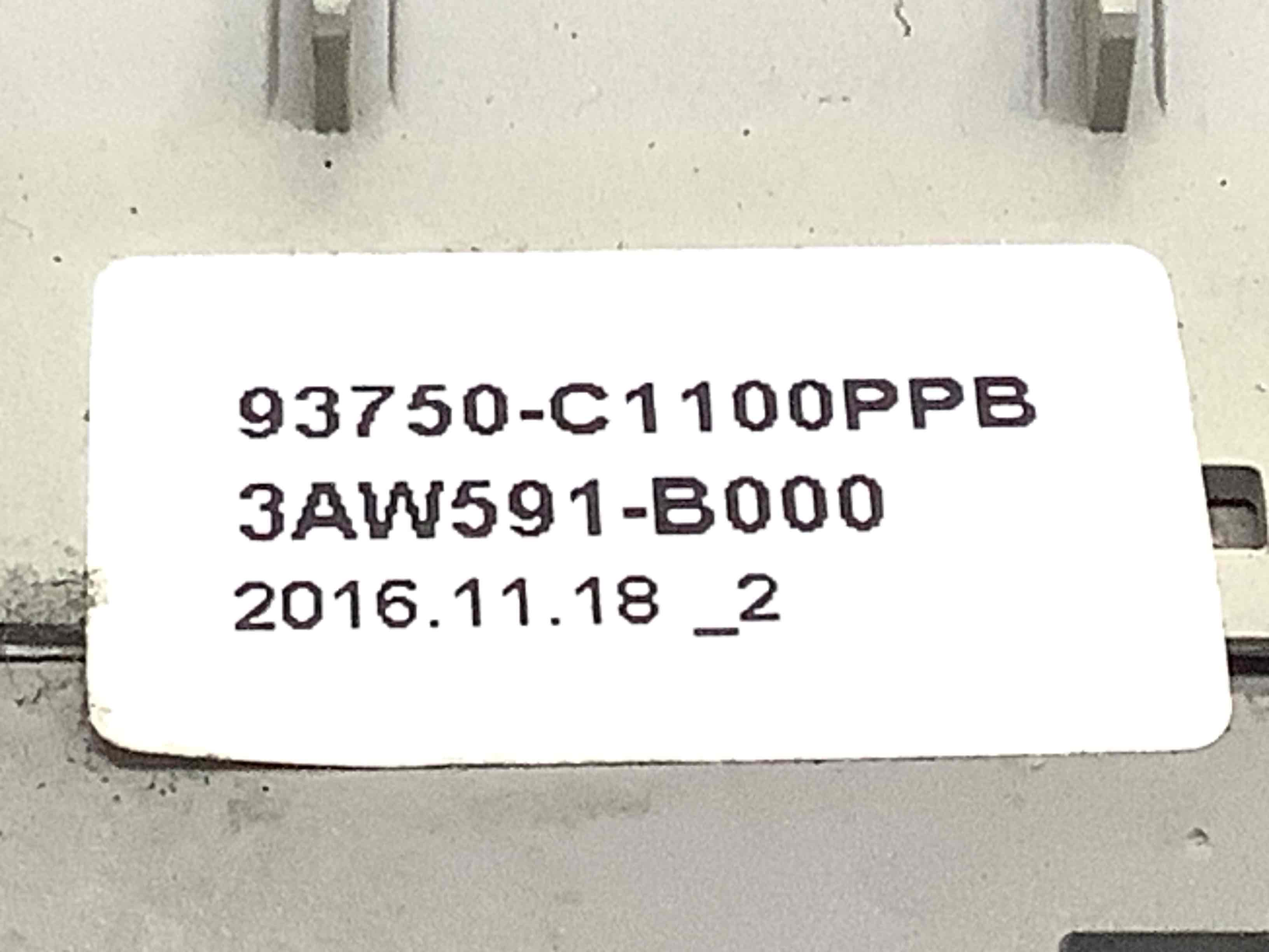 Кнопка відкриття багажника