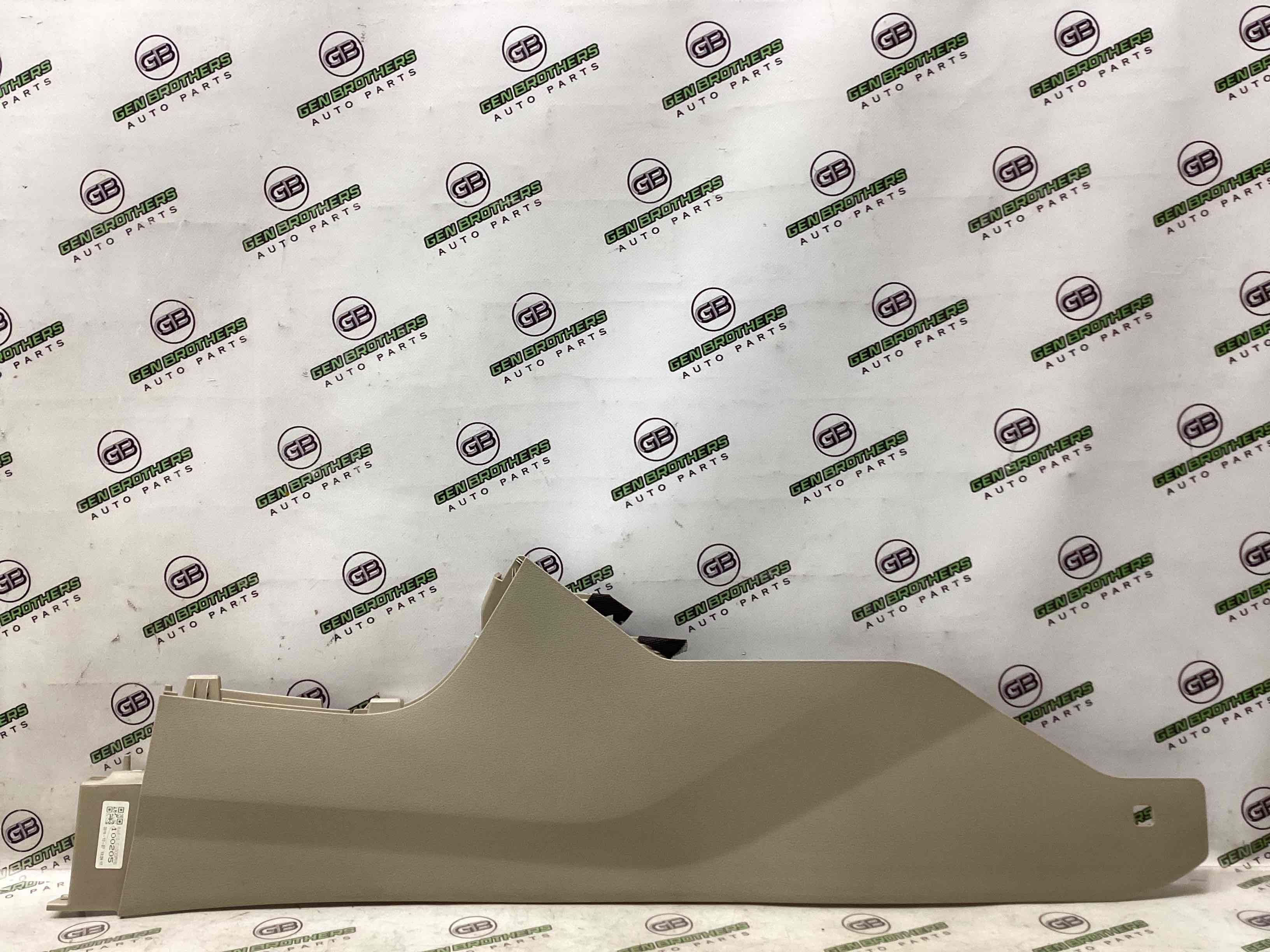 Оздоблення центральної консолі