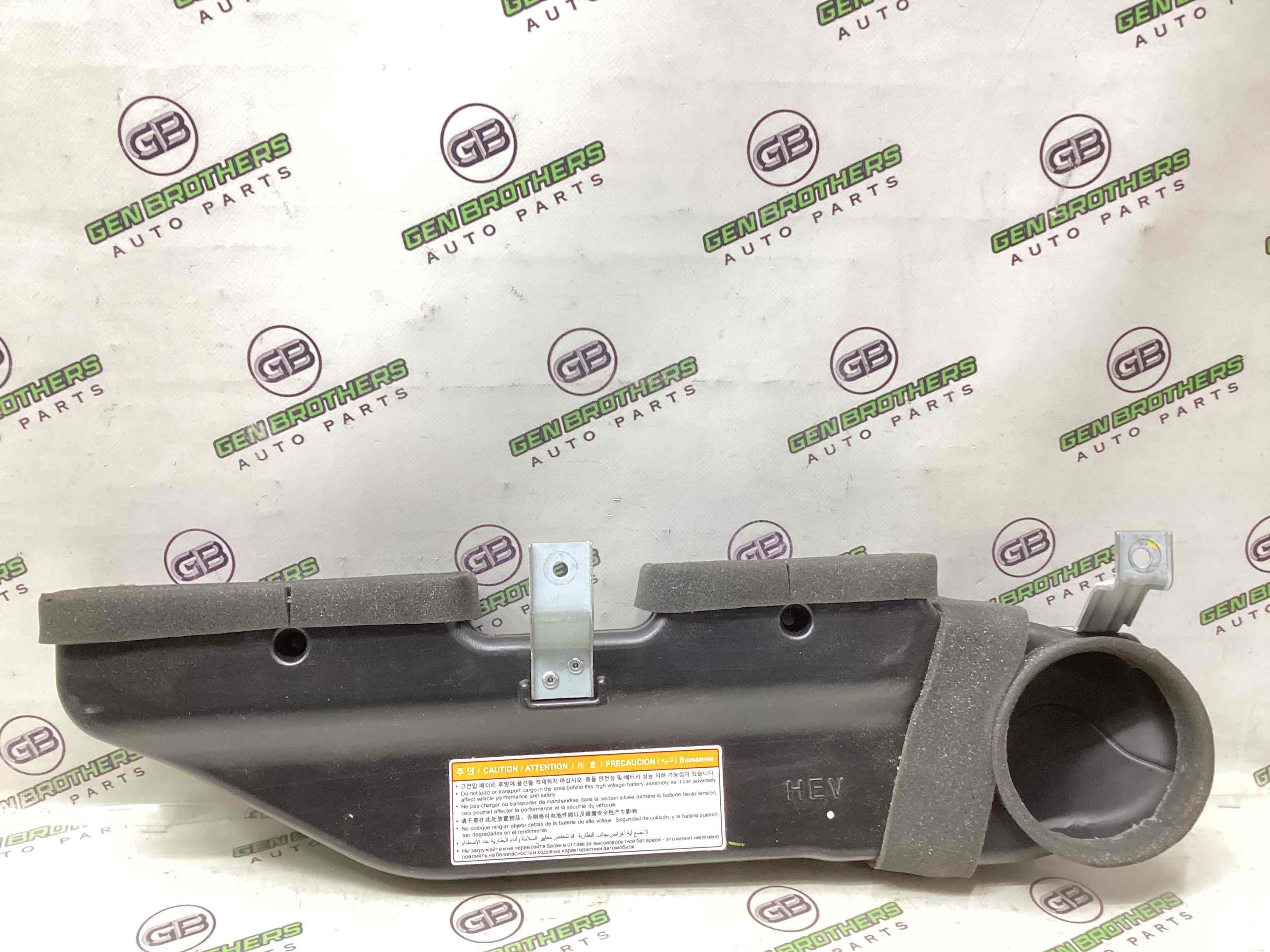 Повітропровід