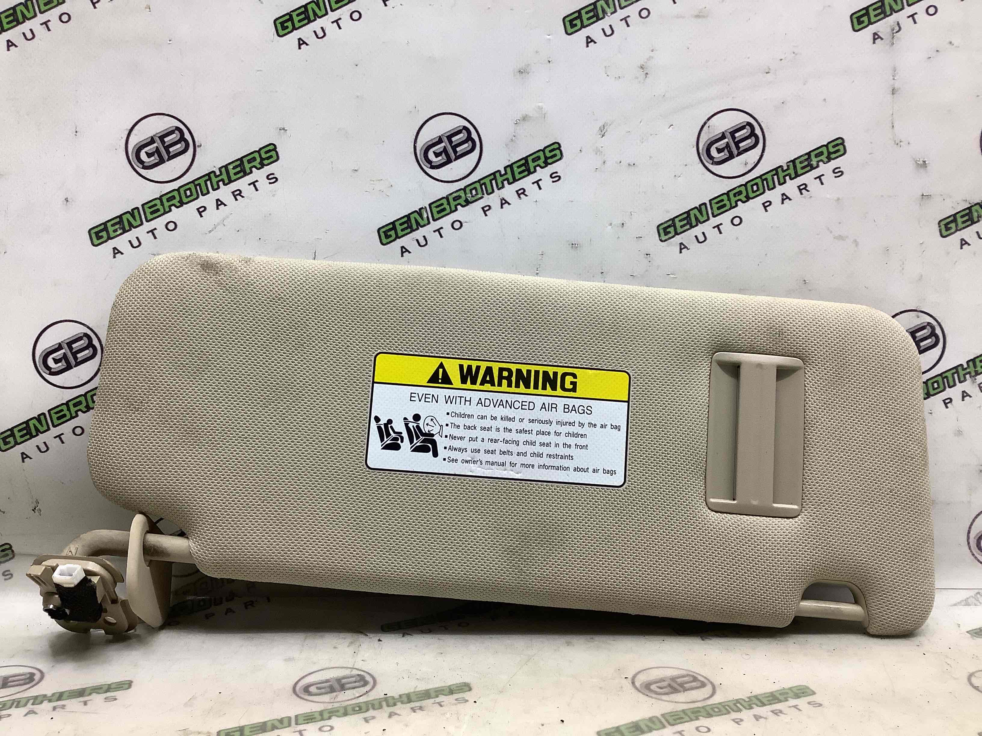 Козирок сонцезахисний