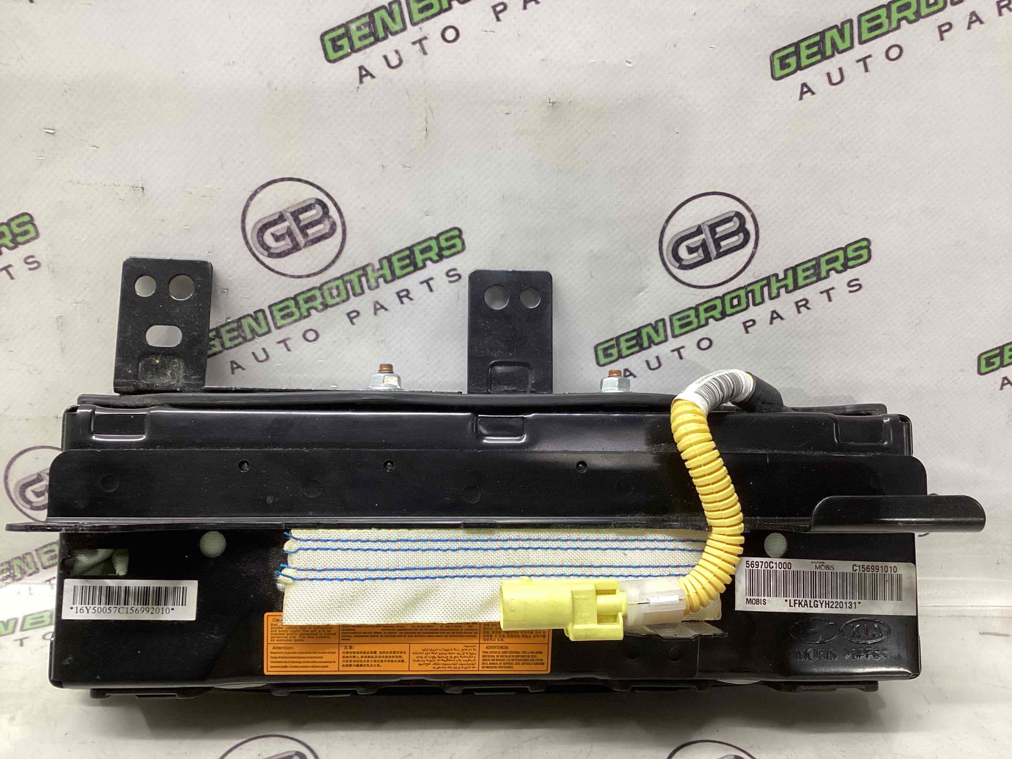 Подушка безпеки захисту колін