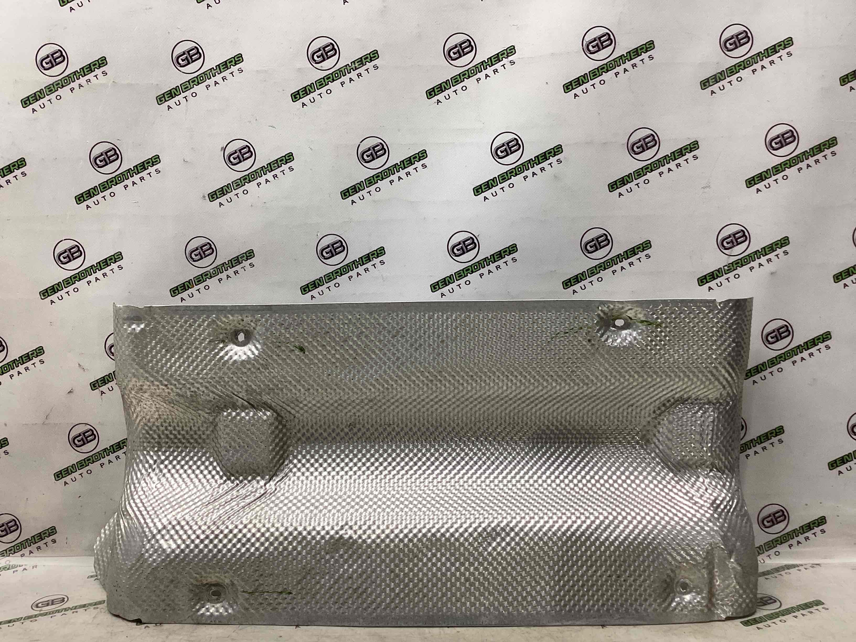 Захист паливного бака