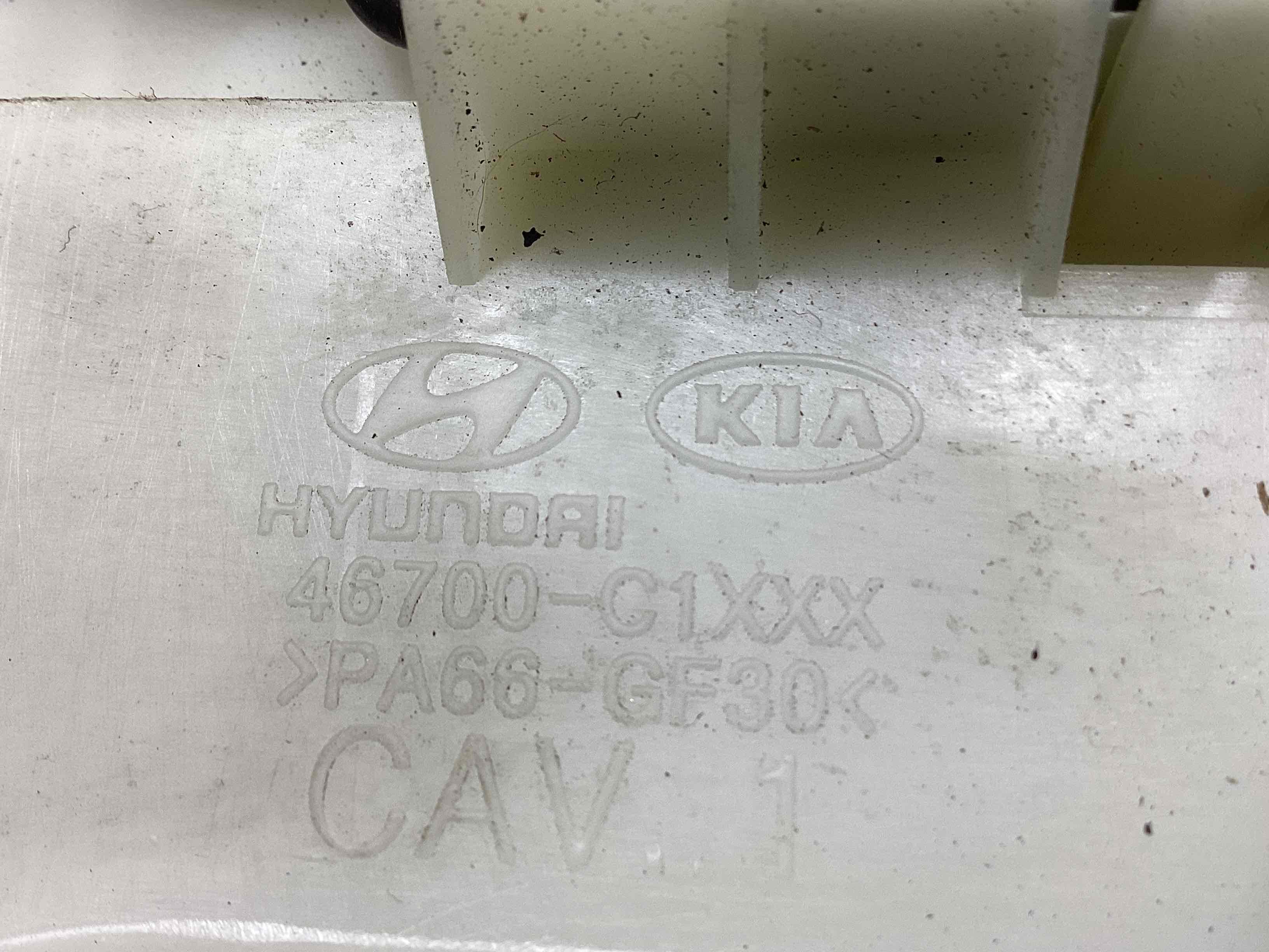 Куліса селектор, ручка куліси, накладка шифтер АКПП