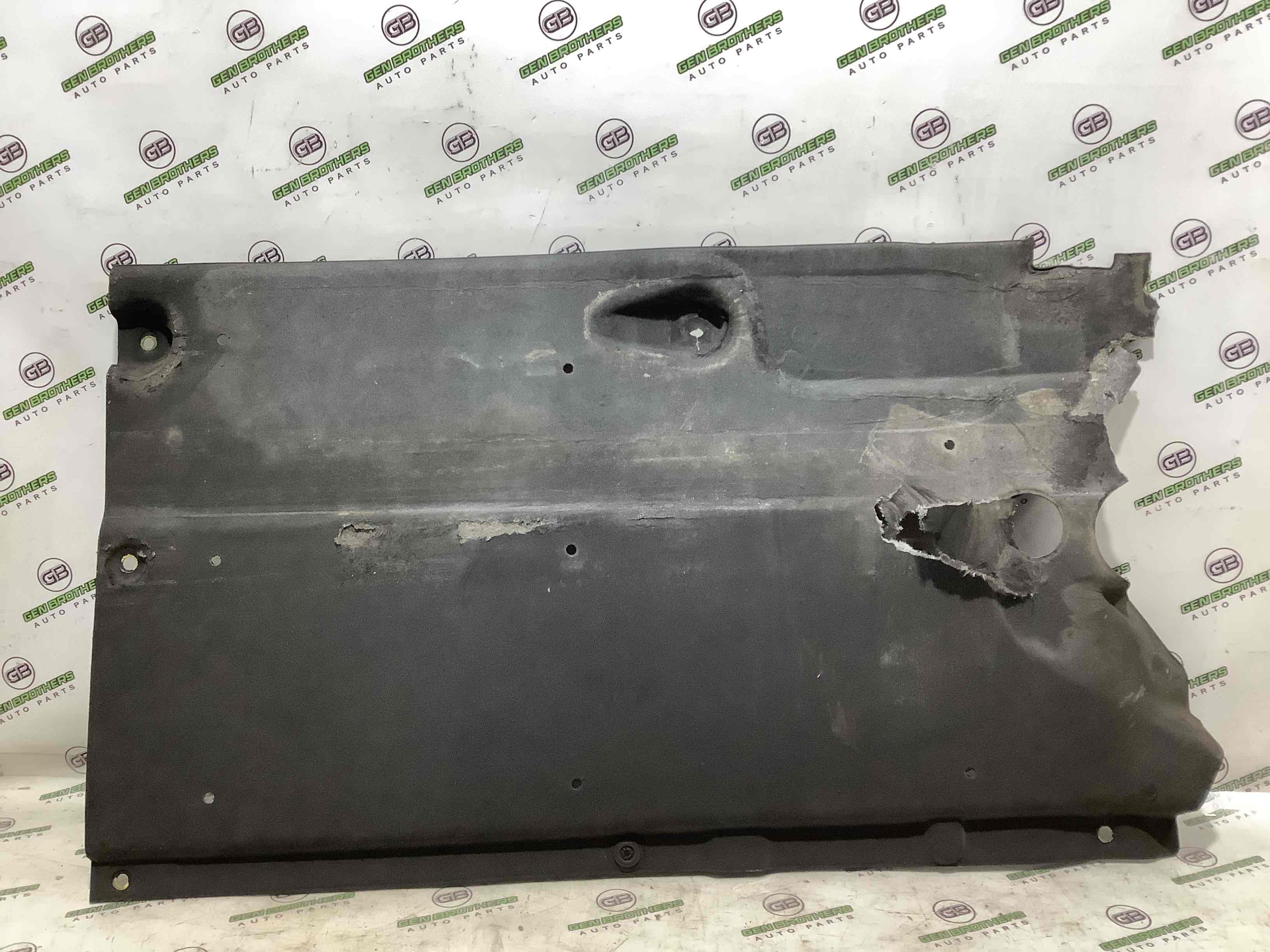 Захист днища