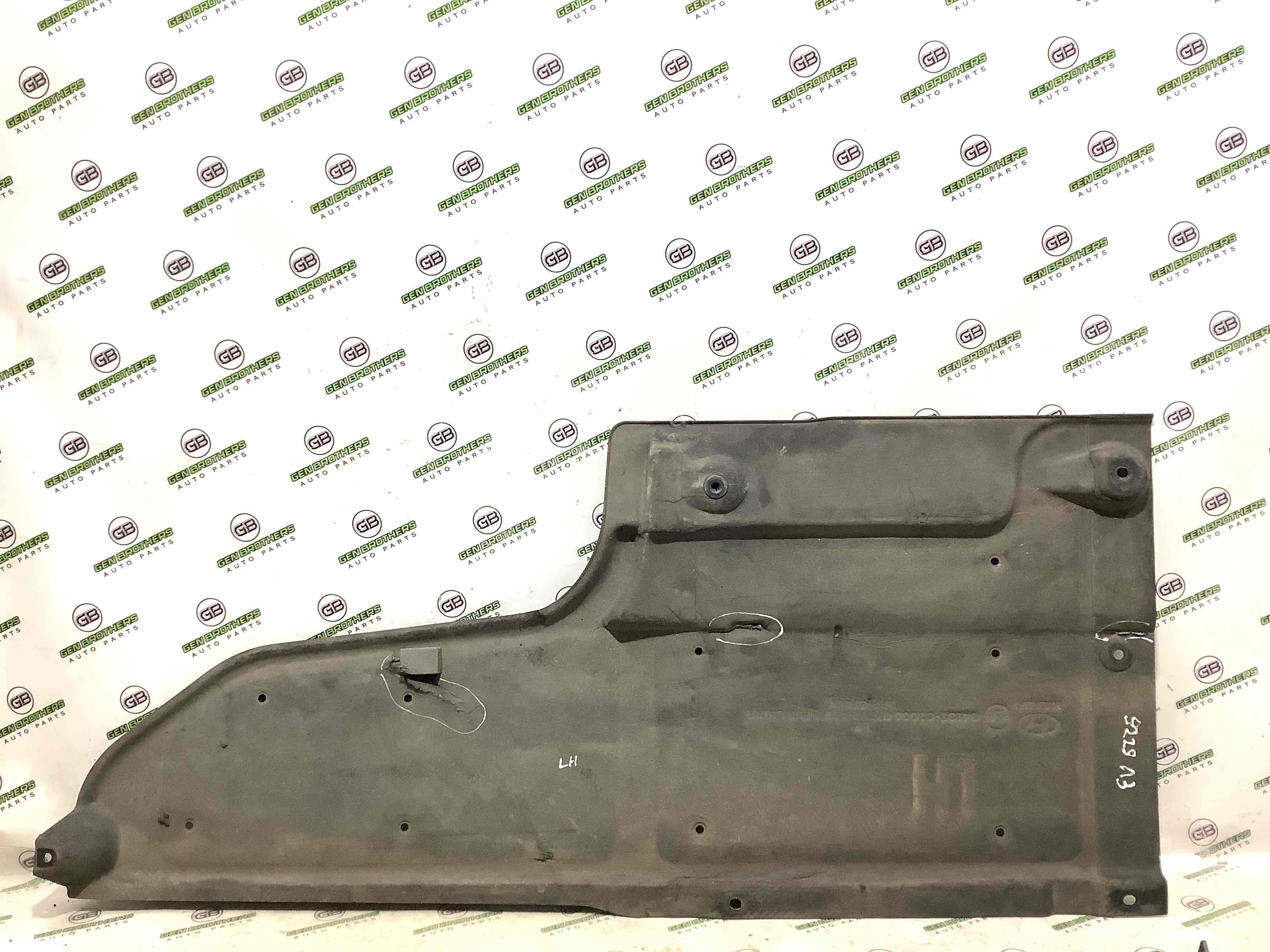 Захист днища