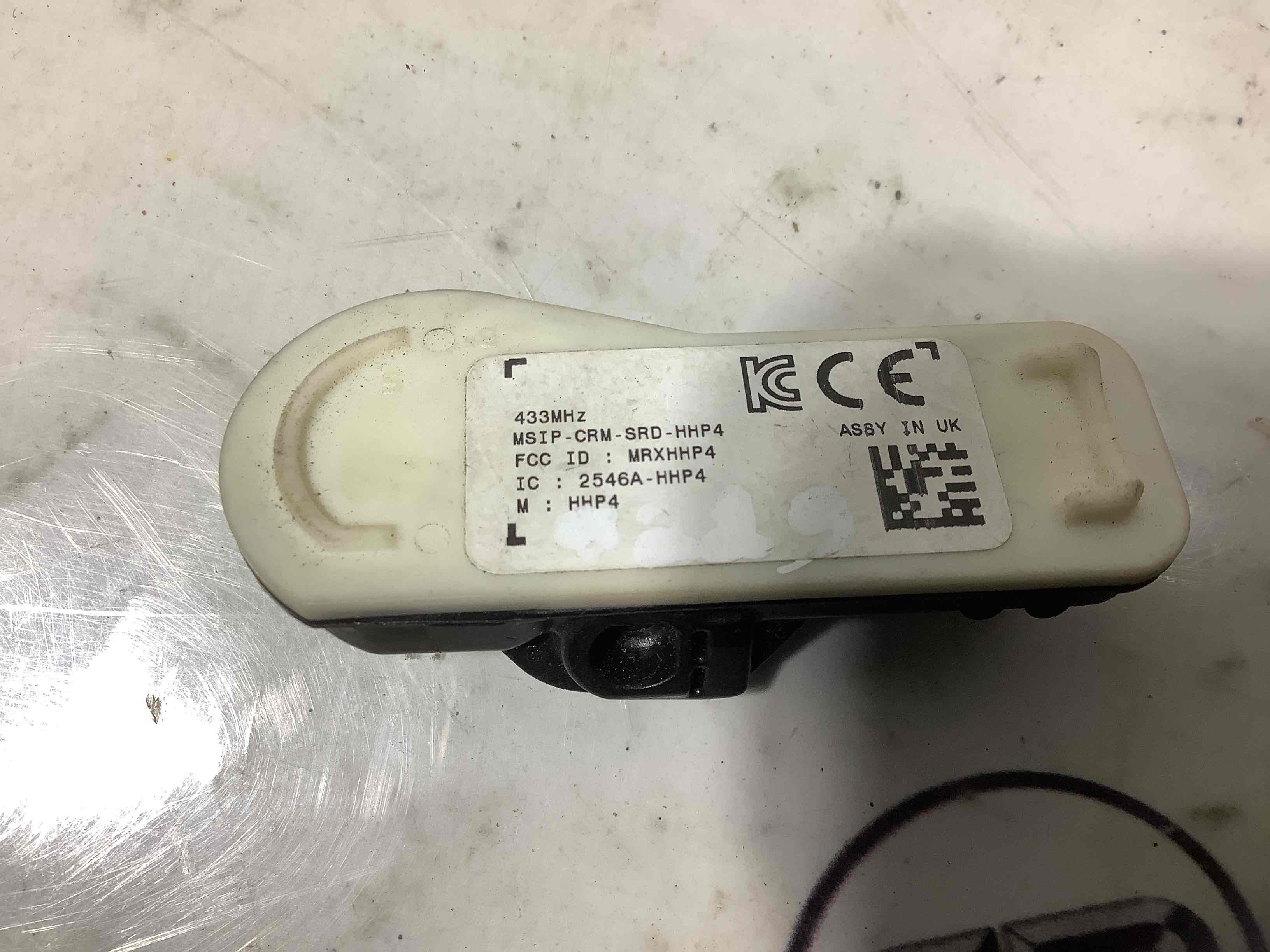 Датчик тиску