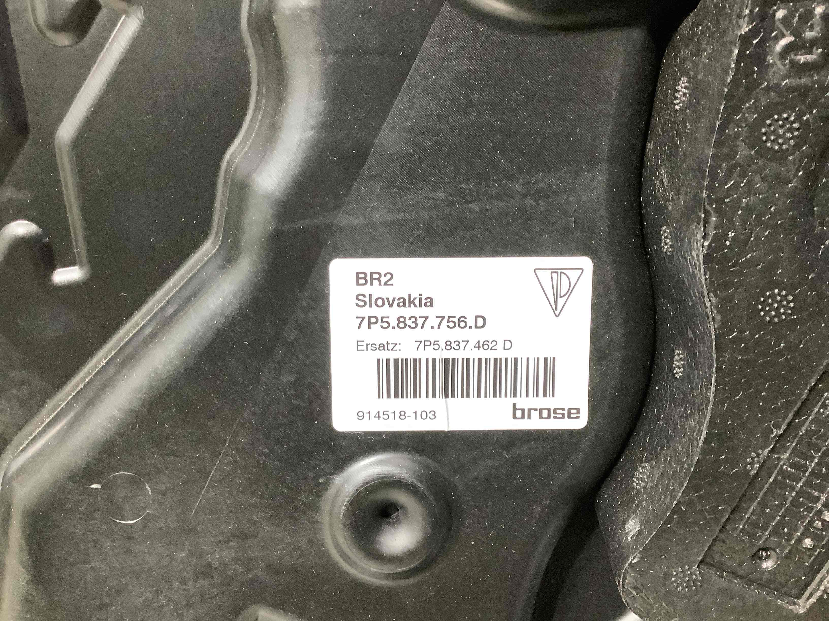 Склопідйомник передній правий