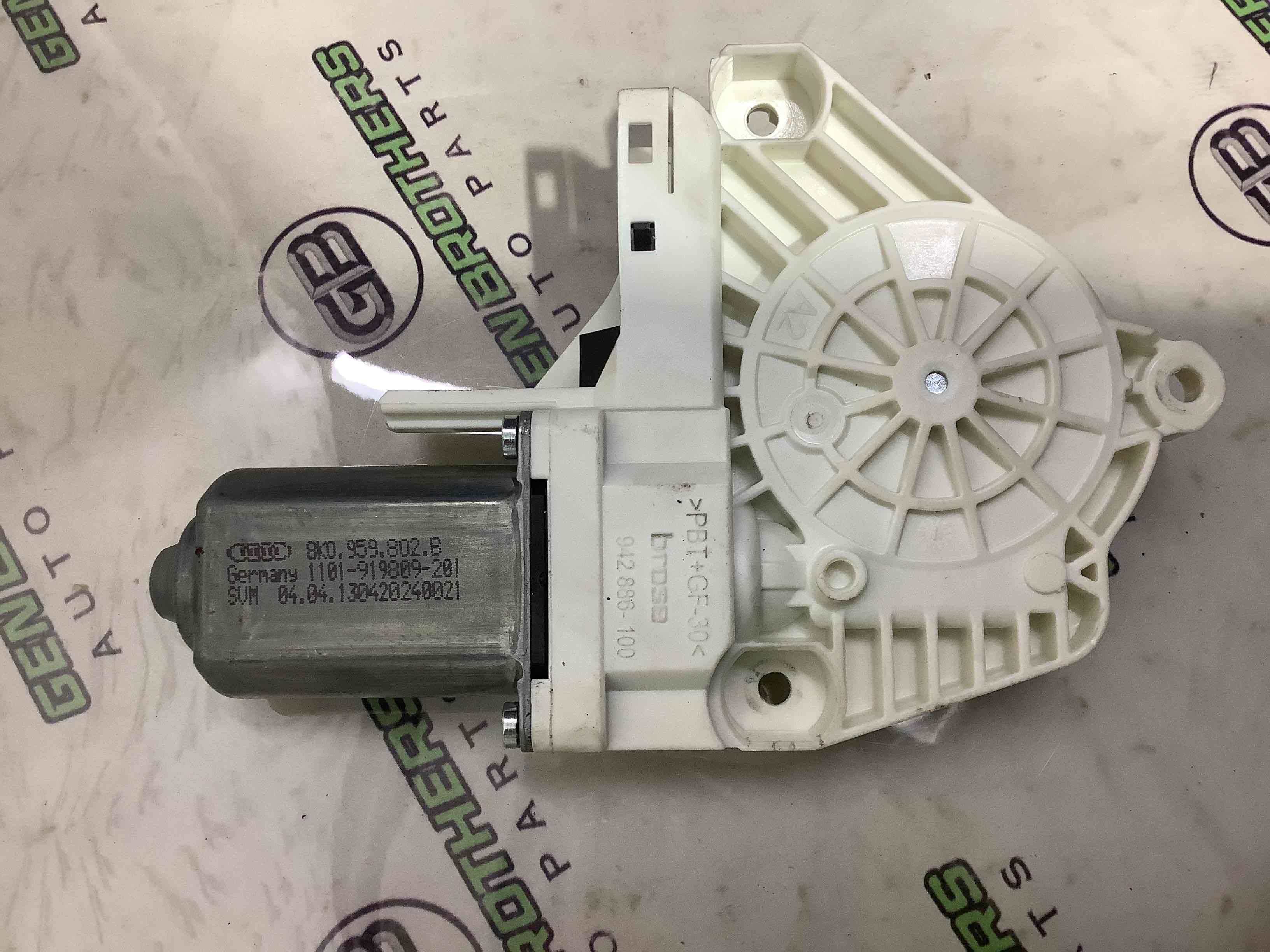 Моторчик склопідйомника